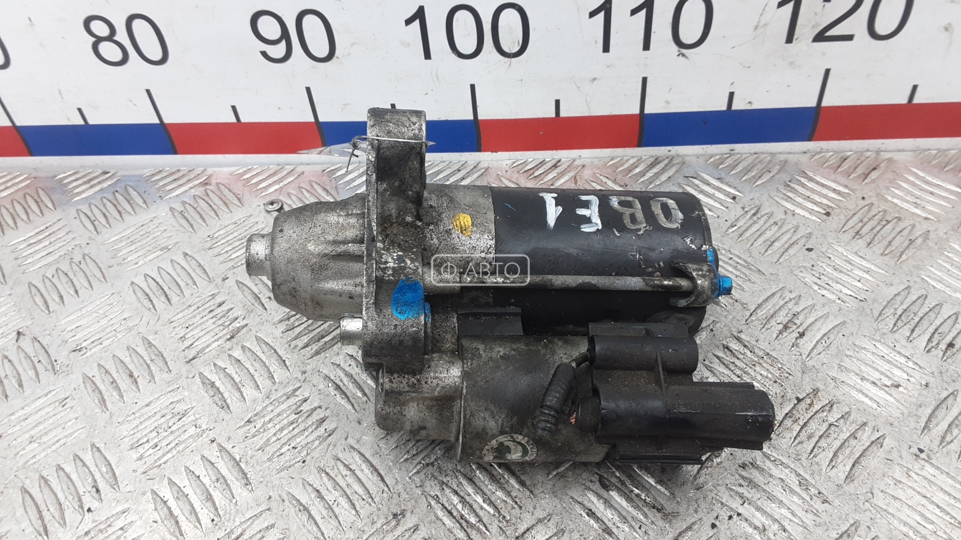 Стартер дизельный