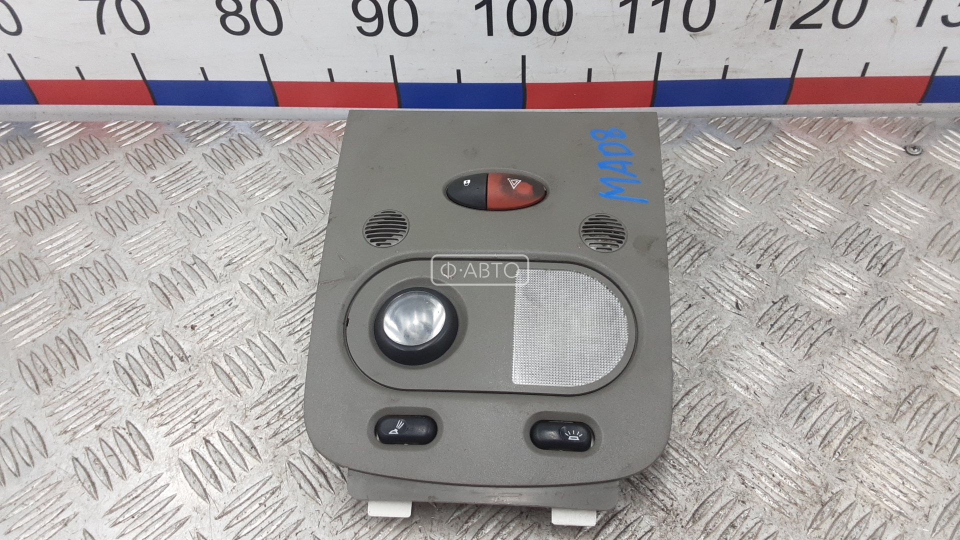 Фонарь освещения салона