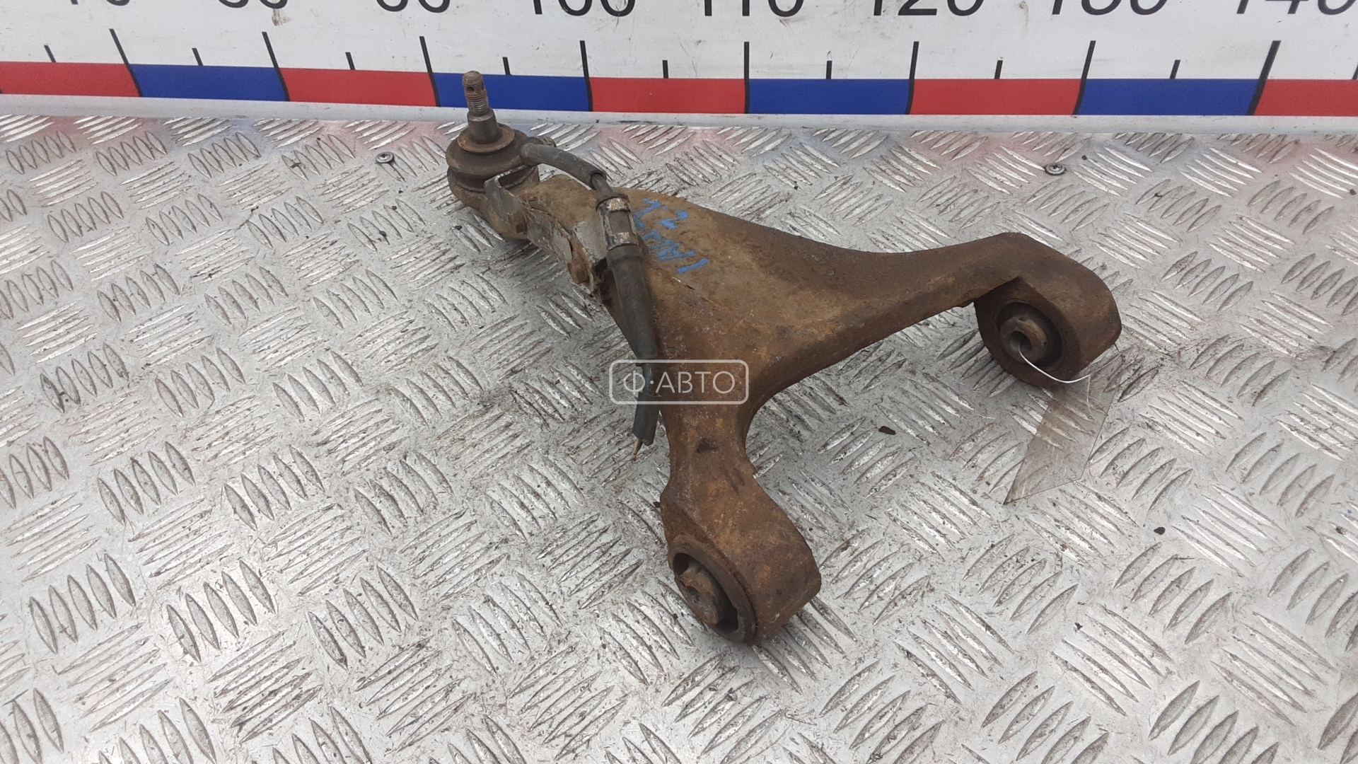 Рычаг задний