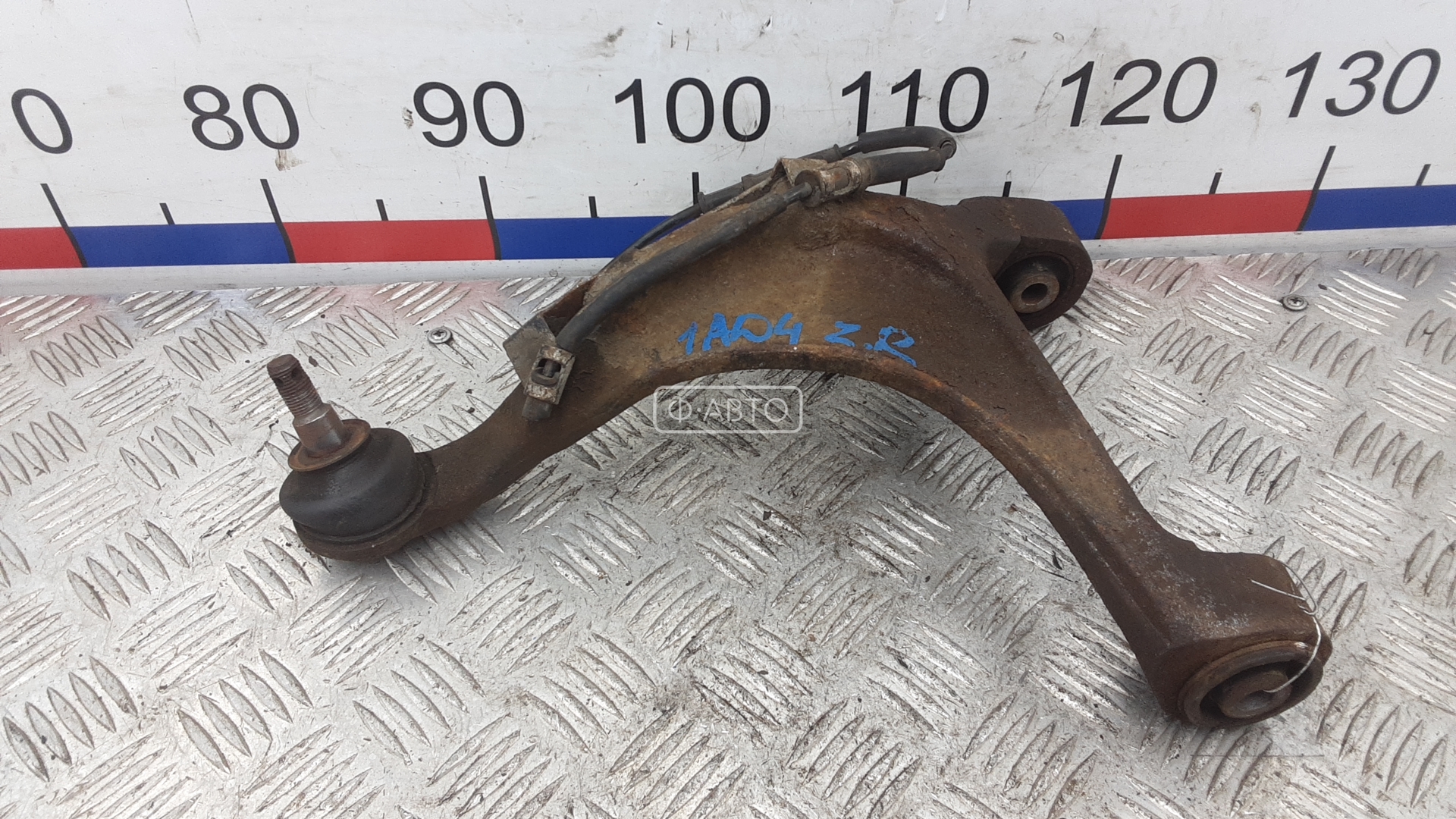 Рычаг задний