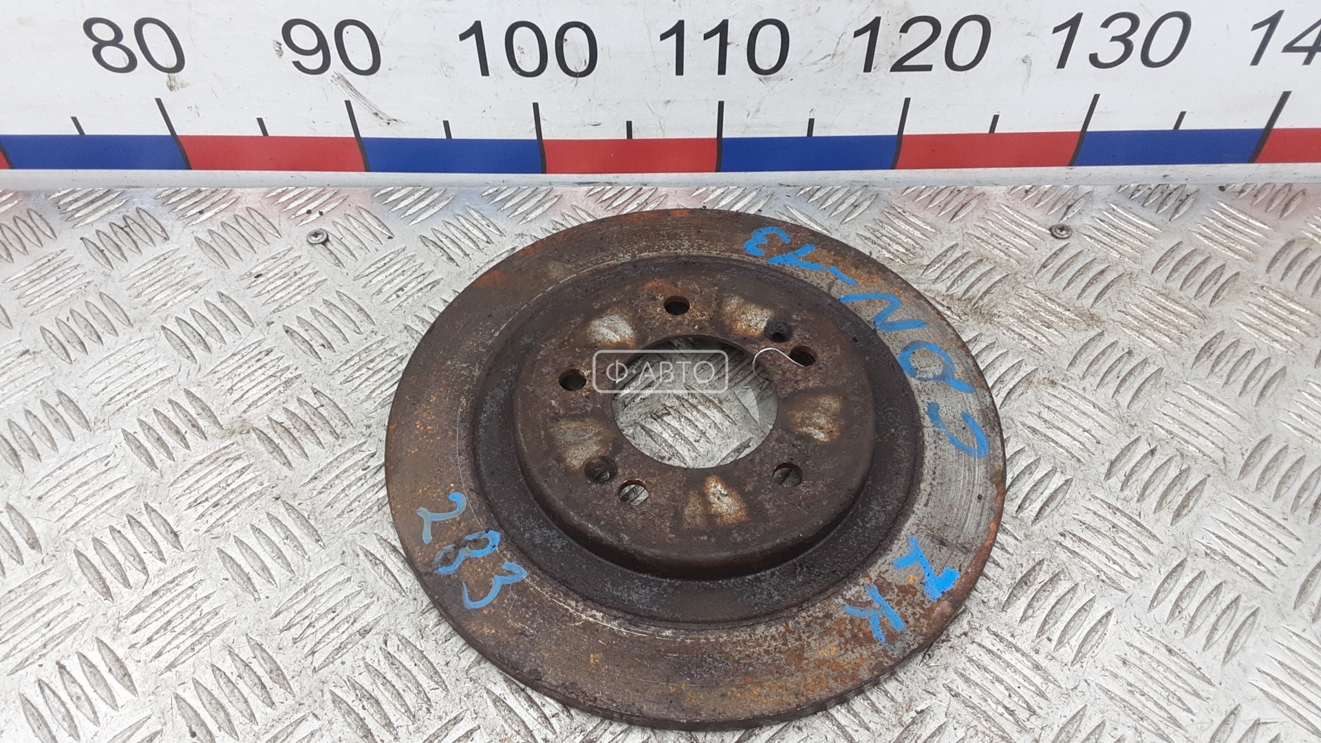 Диск тормозной задний