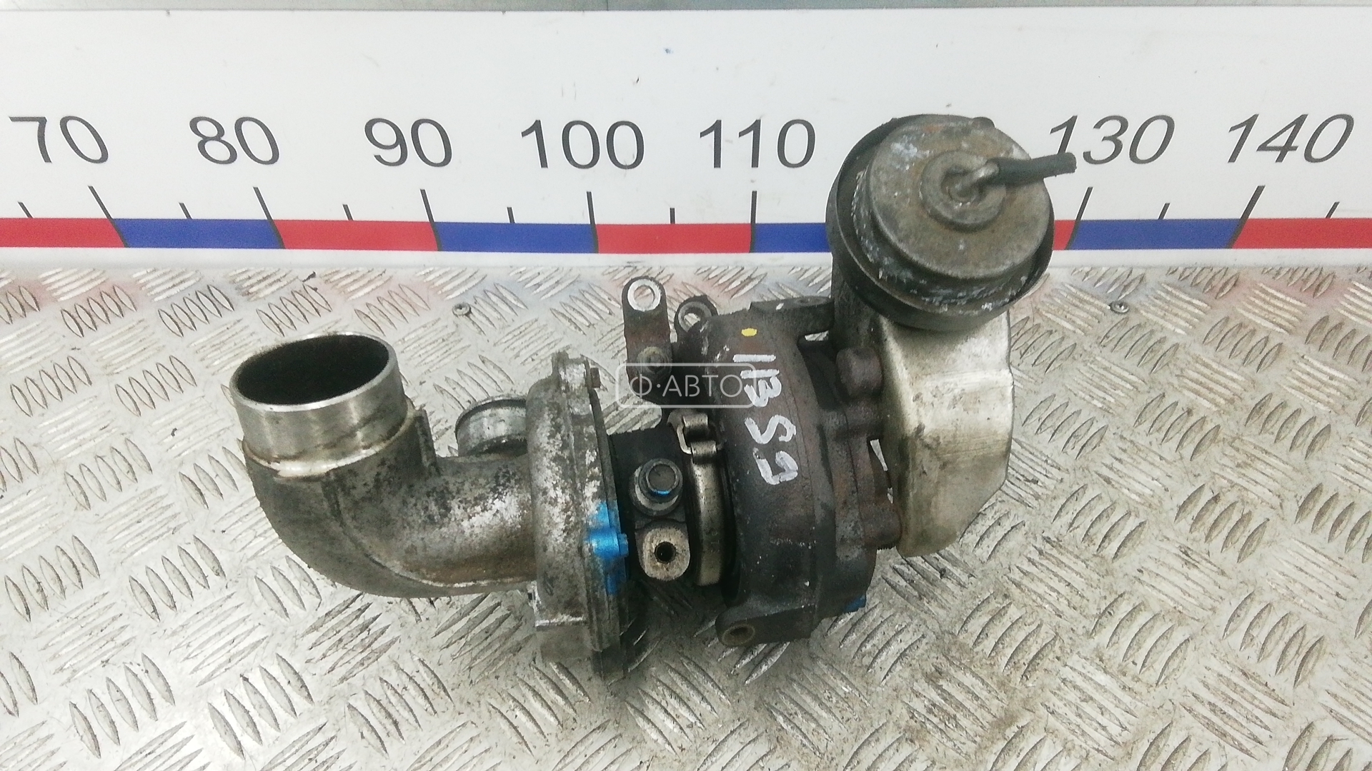 Турбина дизельная