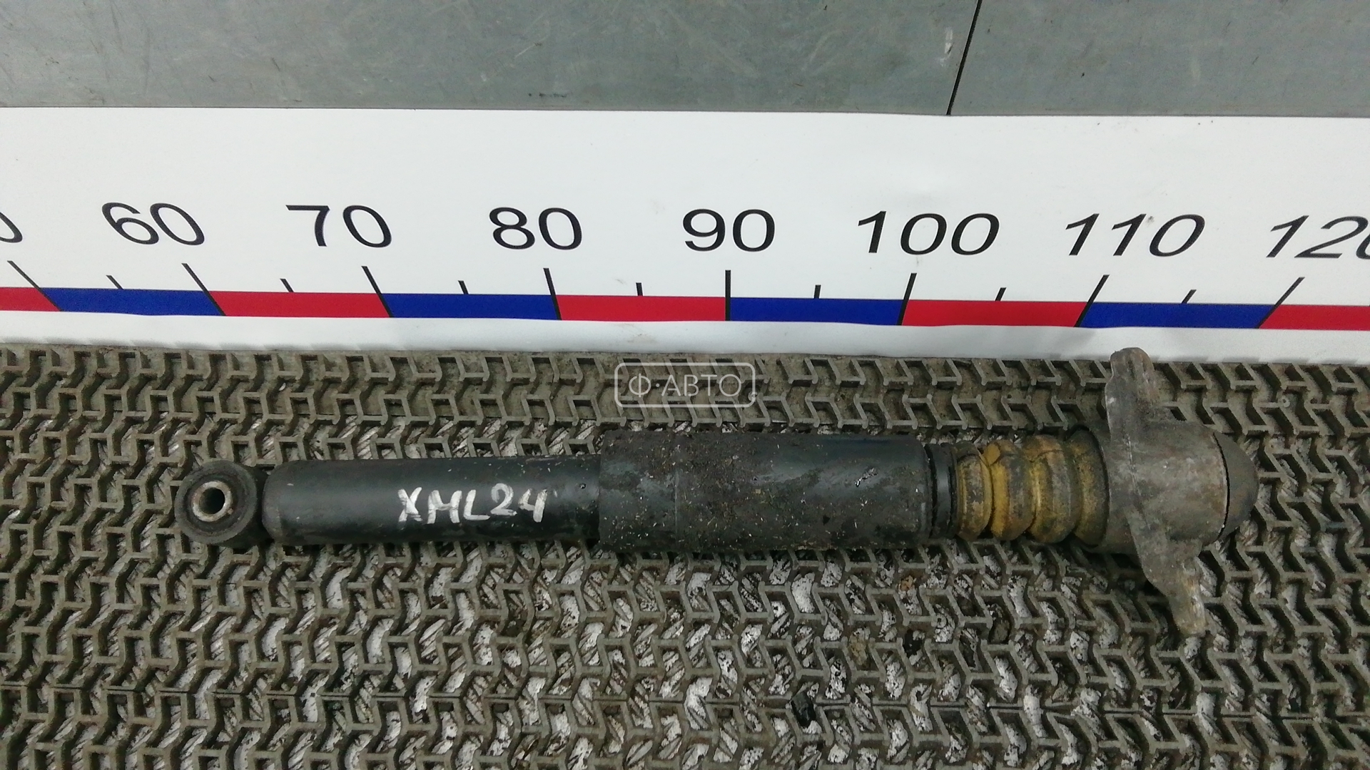 Амортизатор задней балки