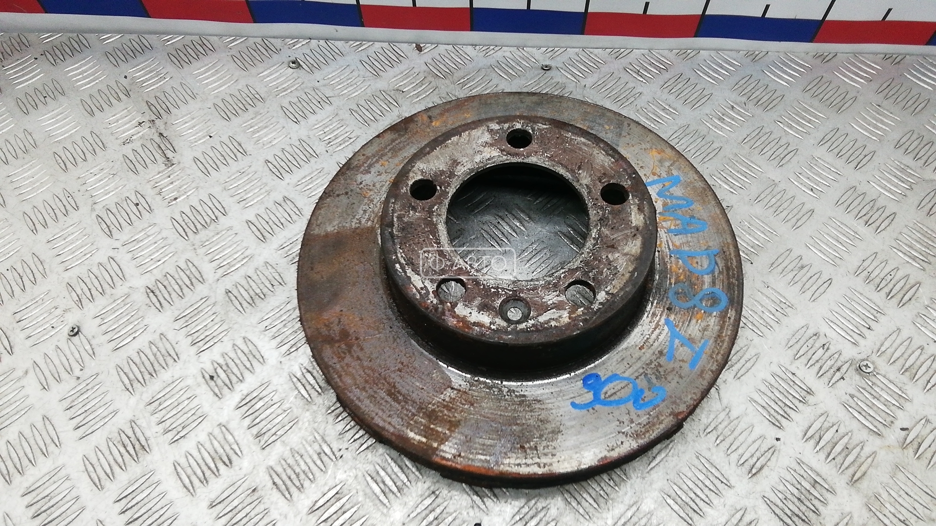 Диск тормозной передний