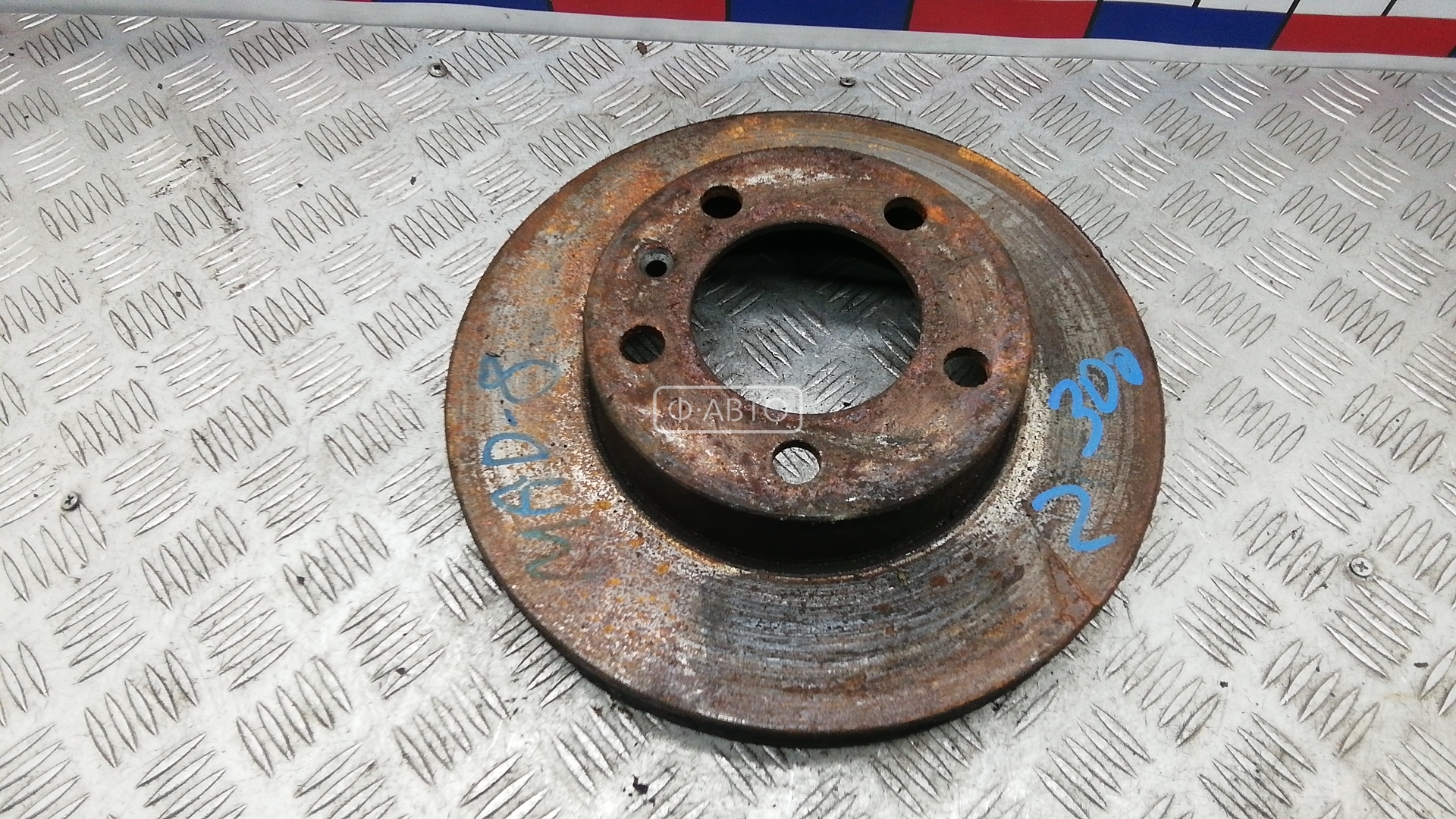 Диск тормозной передний