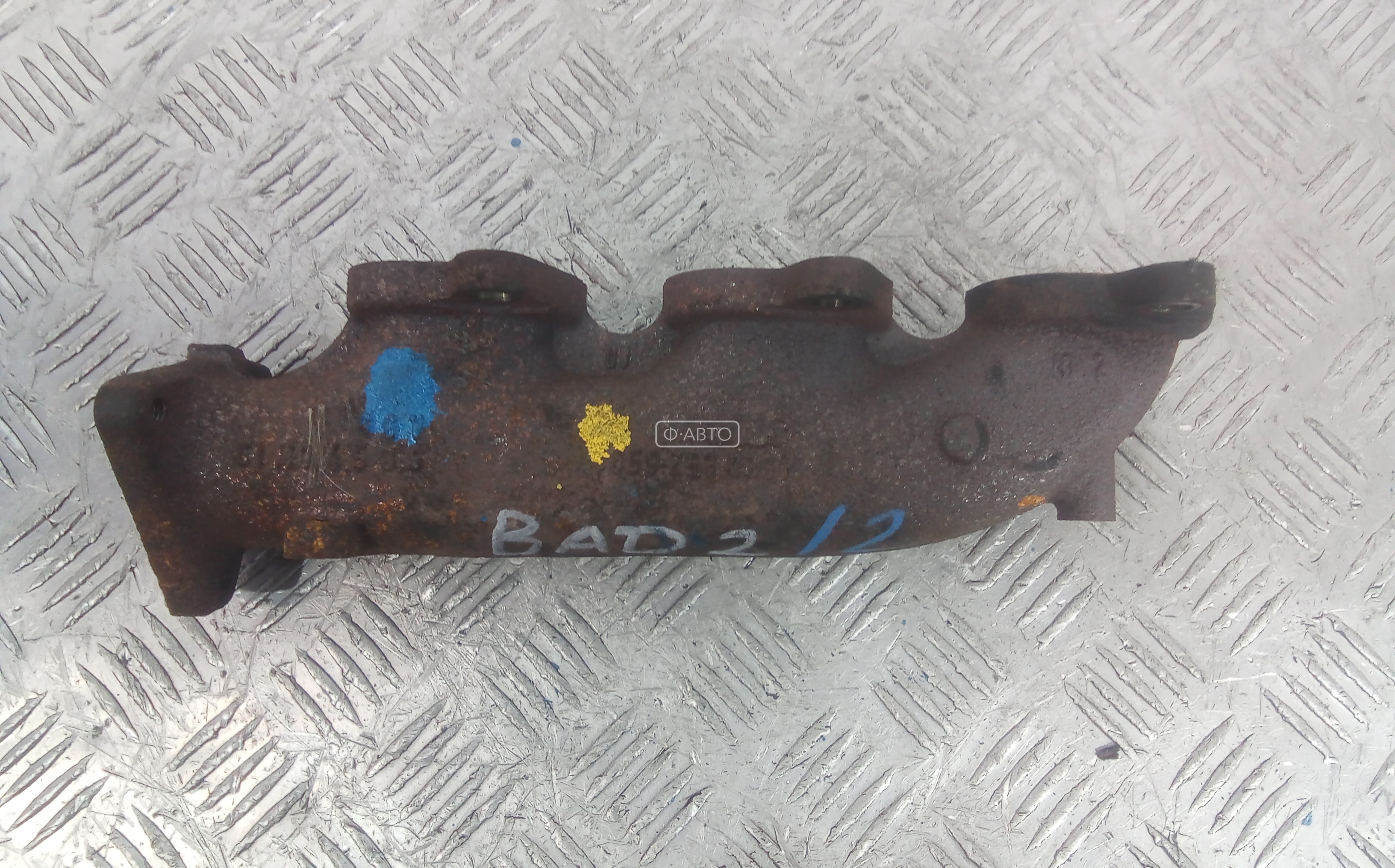 Выпускной коллектор дизельный