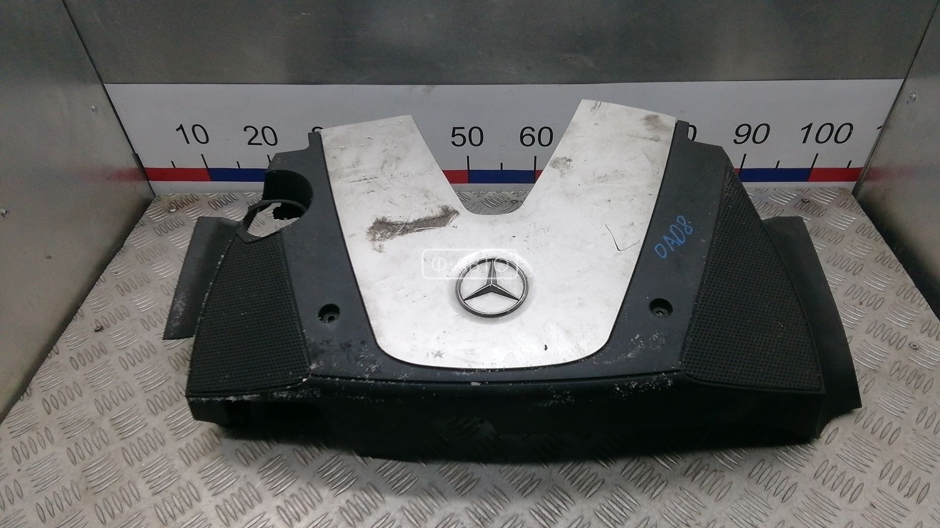 Защита двигателя верхняя