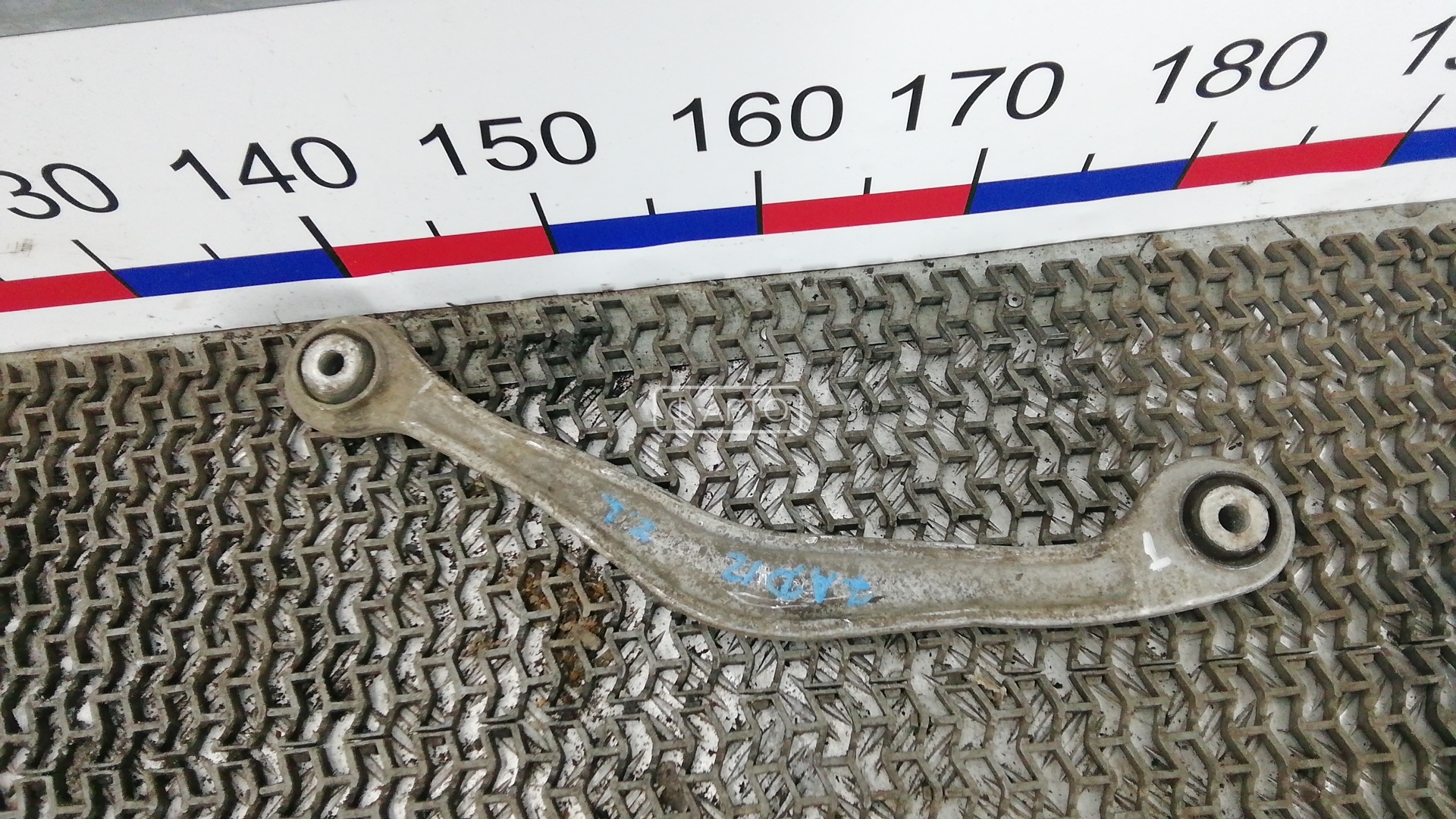 Рычаг задний