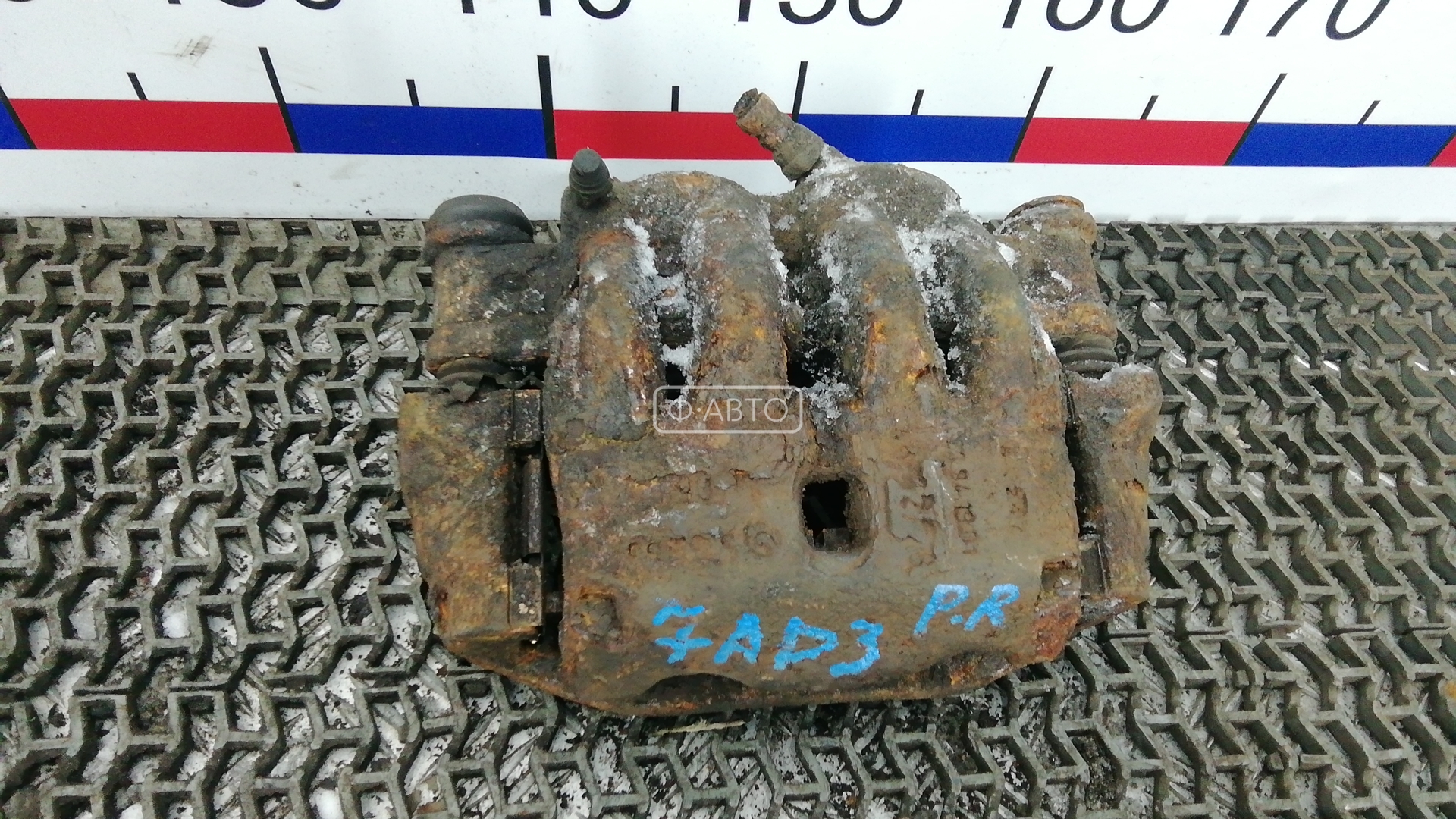 Суппорт тормозной передний правый