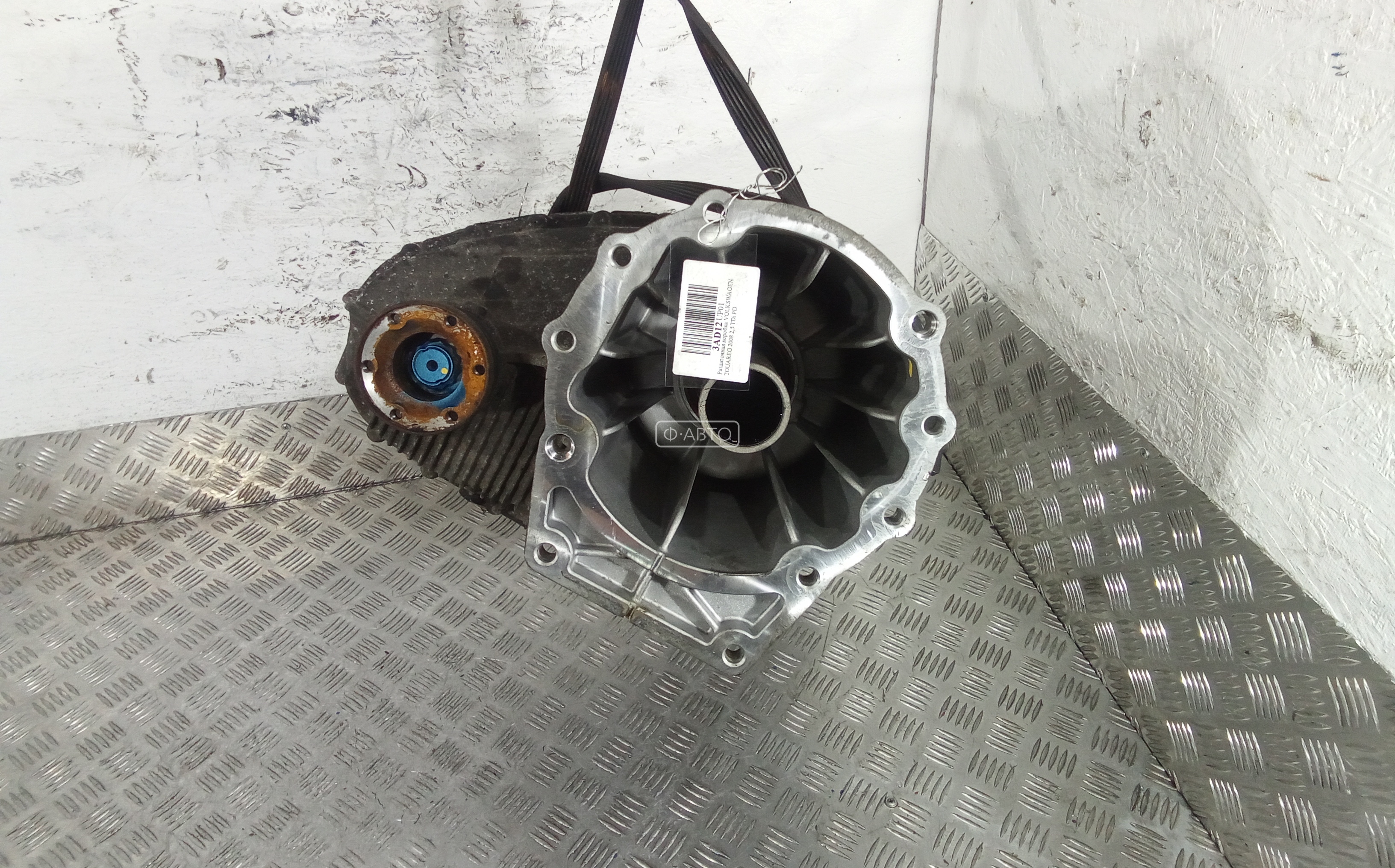 Раздаточная коробка