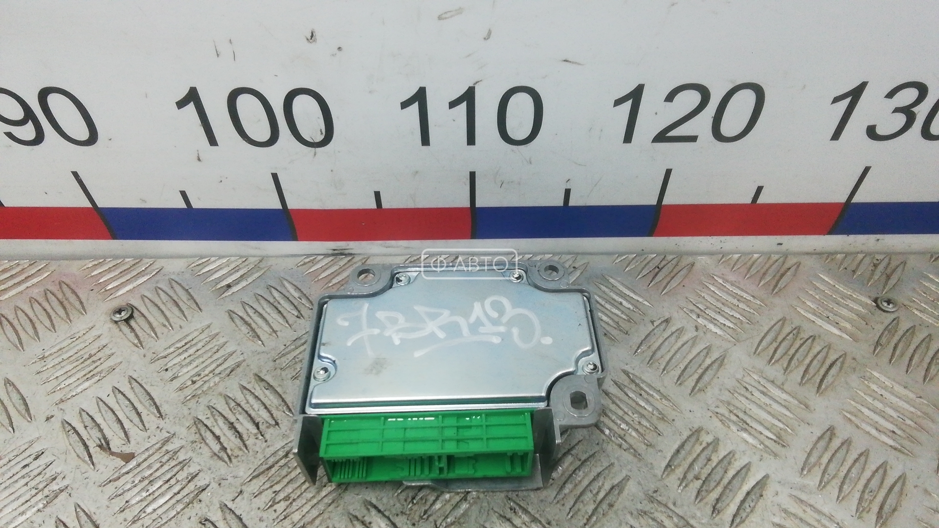 Блок управления airbag