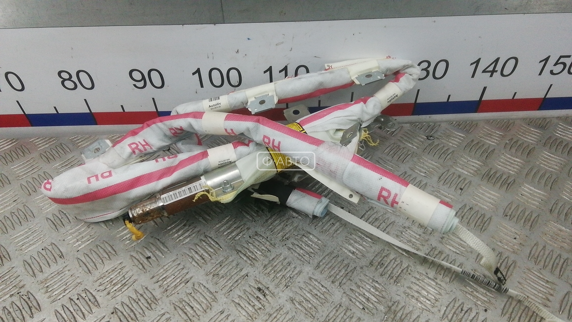 Шторка безопасности