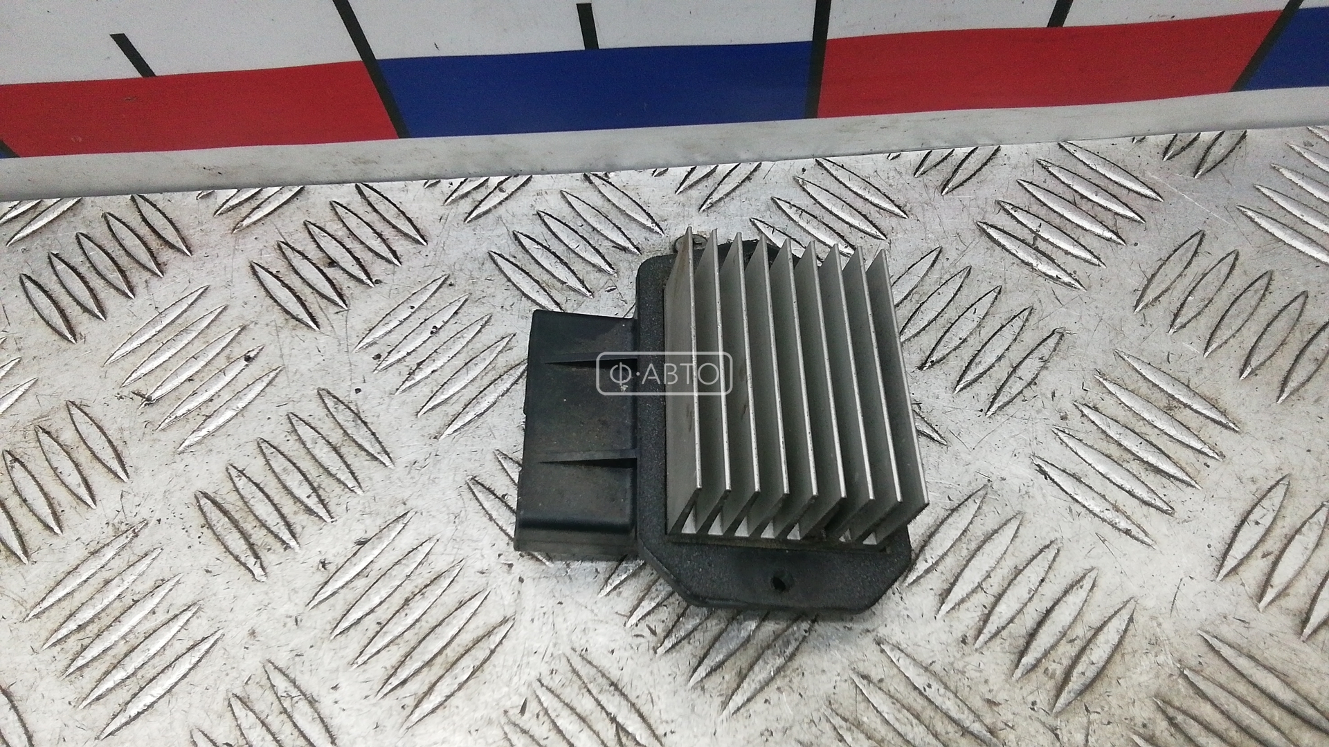 Сопротивление печки