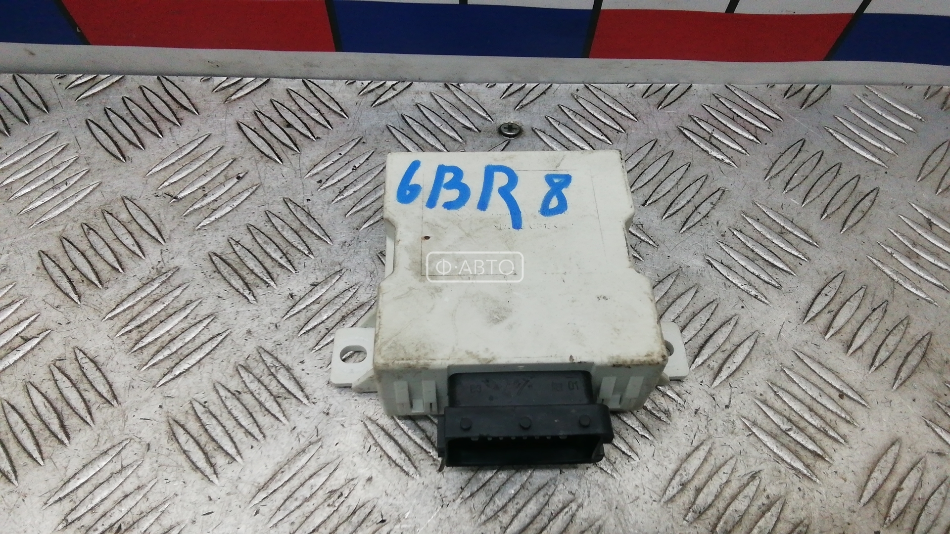 Блок управления