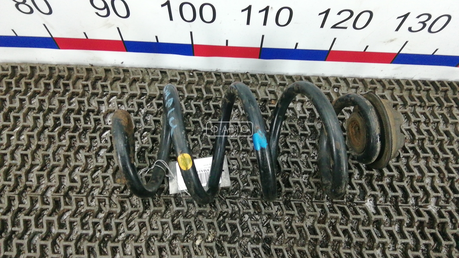 Пружина задняя