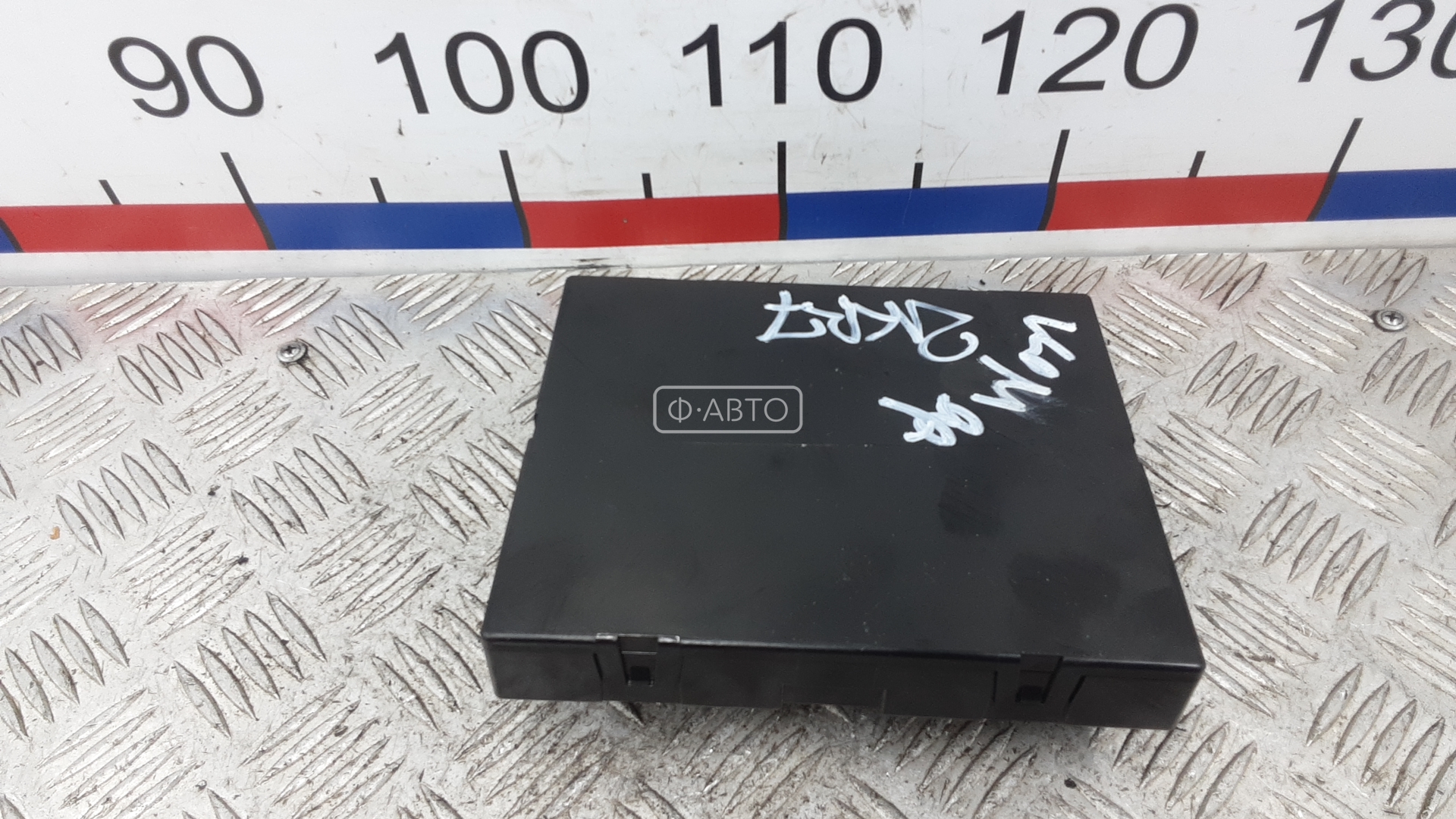 Блок комфорта