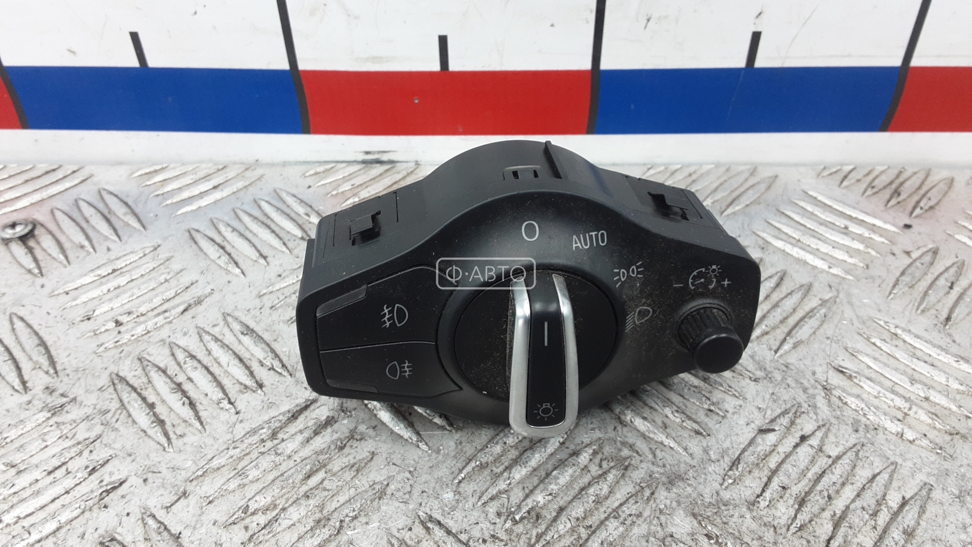 Переключатель света