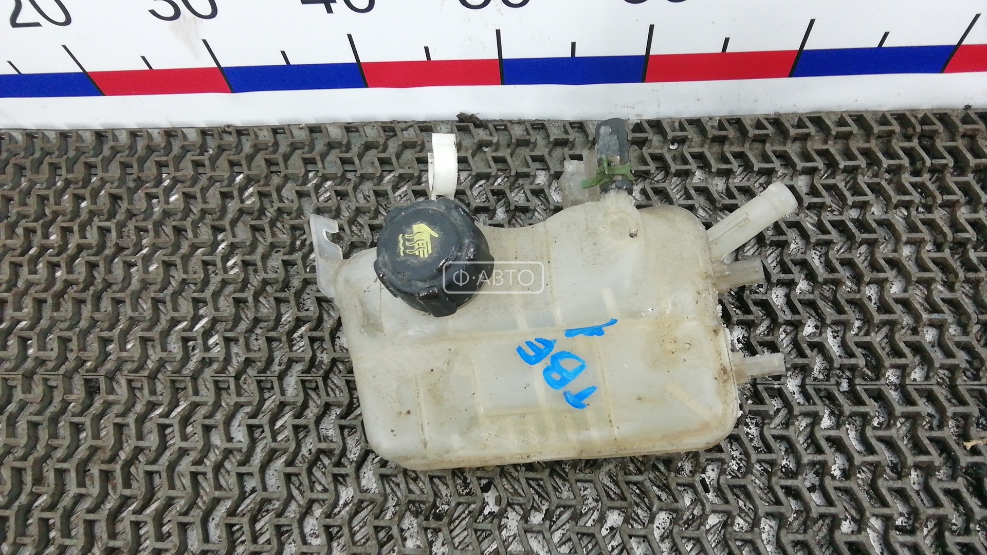 Бачок расширительный