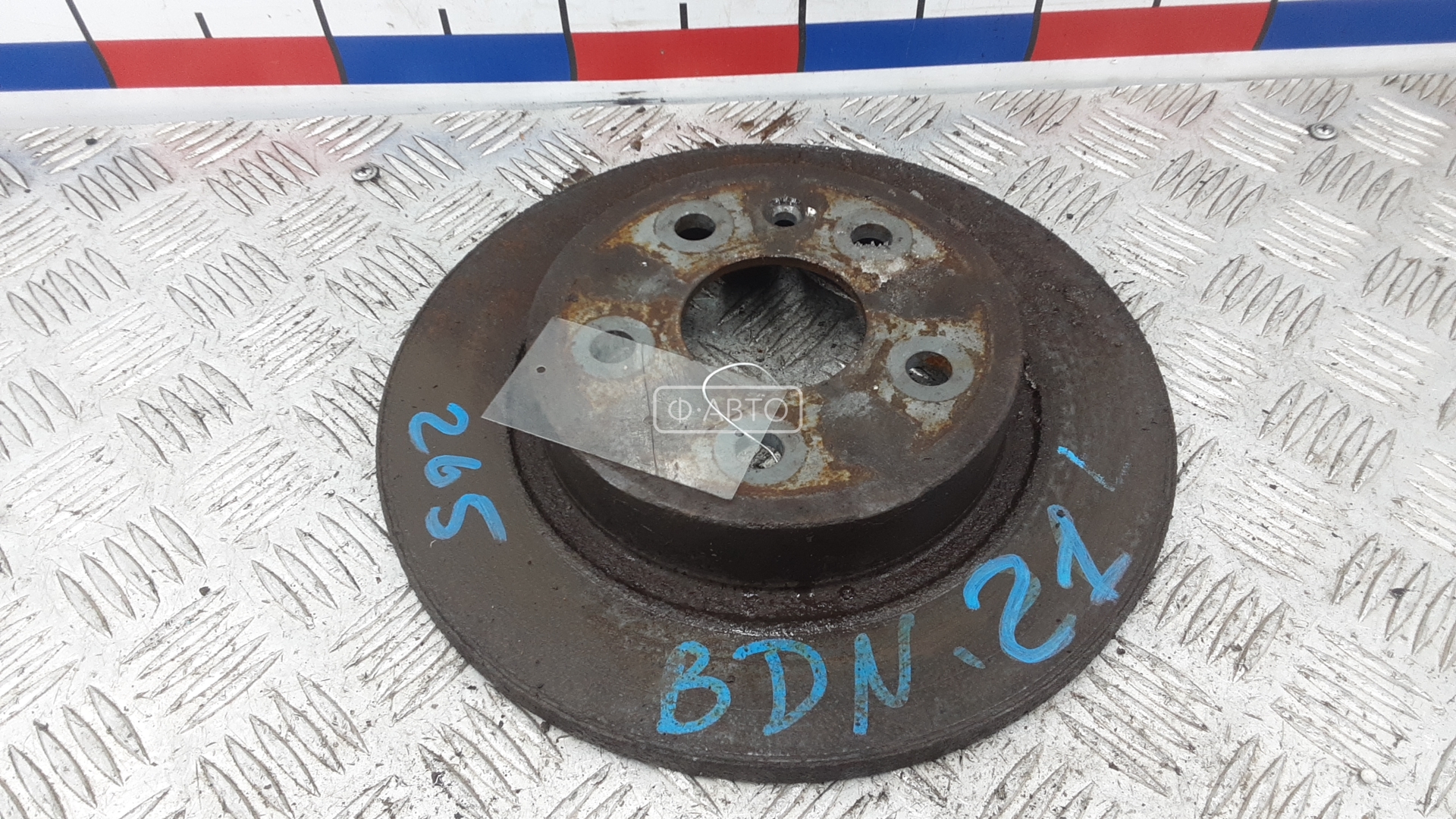 Диск тормозной задний