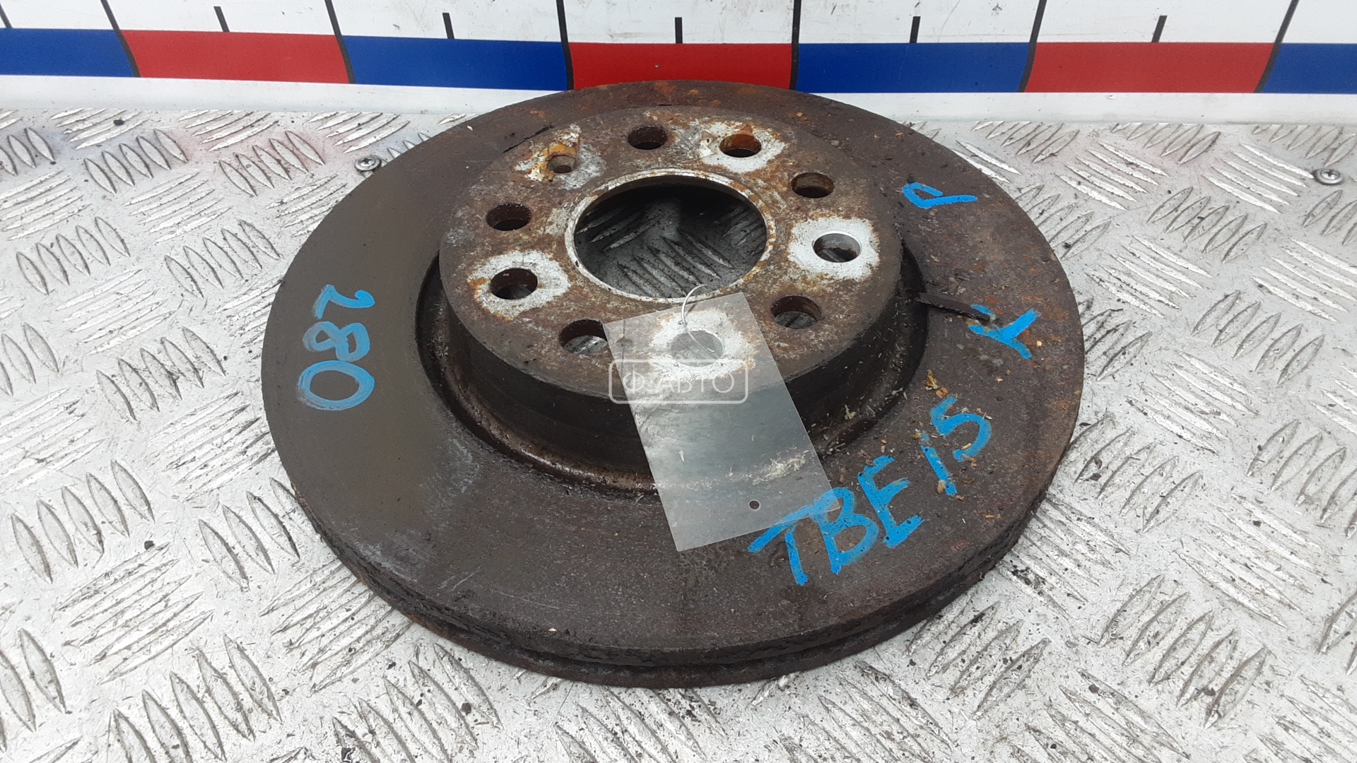 Диск тормозной передний
