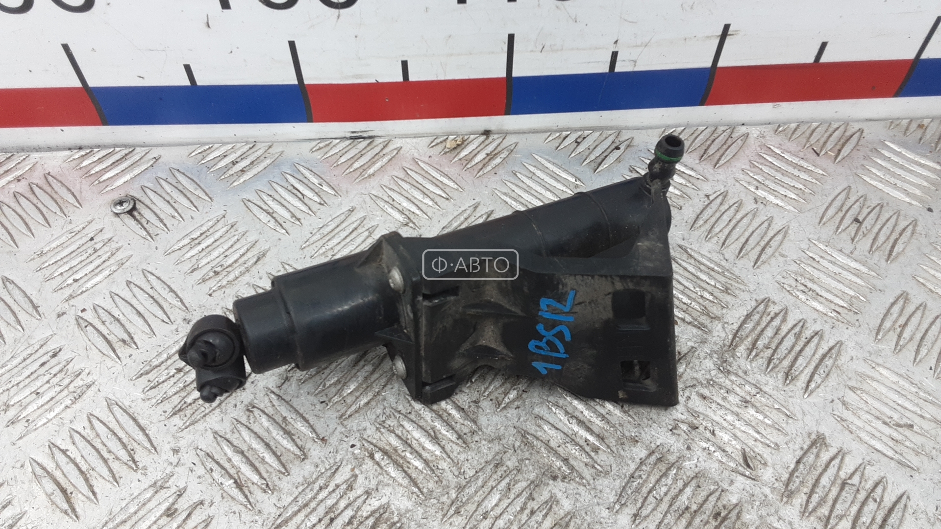 Моторчик омывателя фар