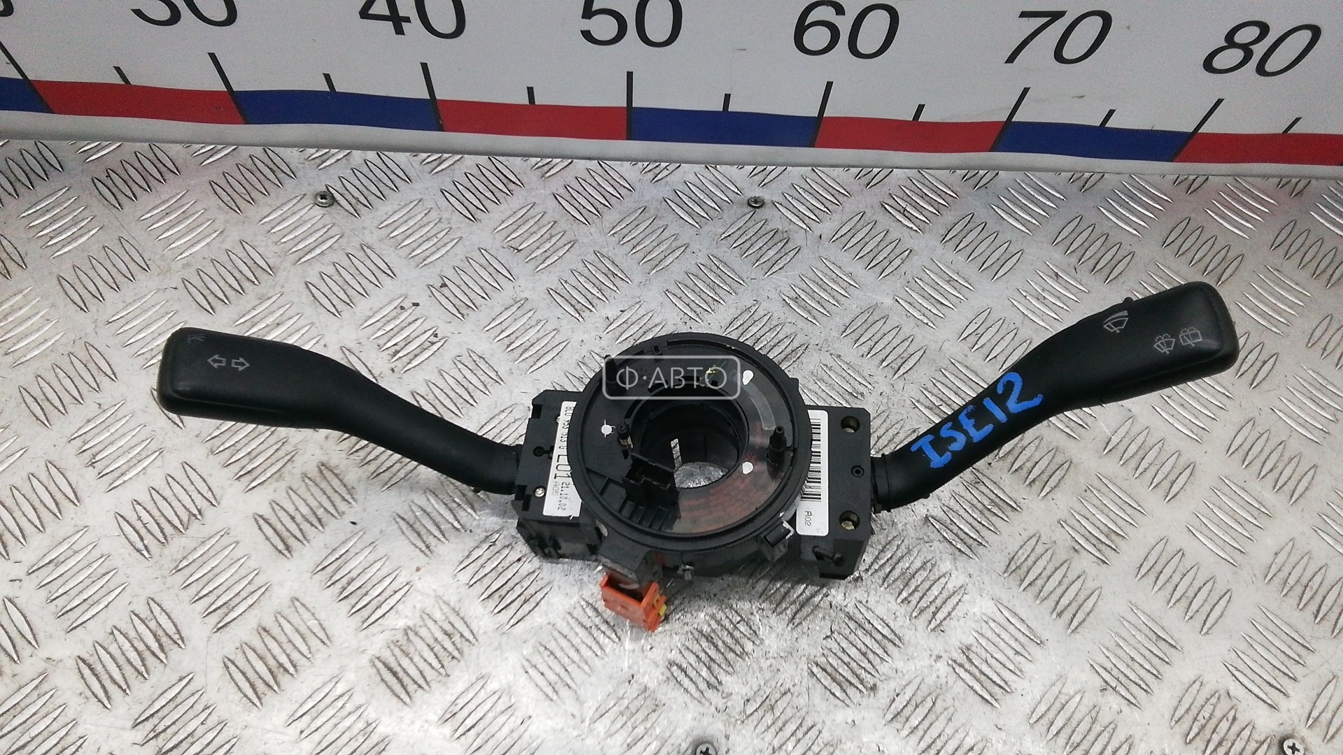 Переключатель поворотов и дворников (стрекоза)