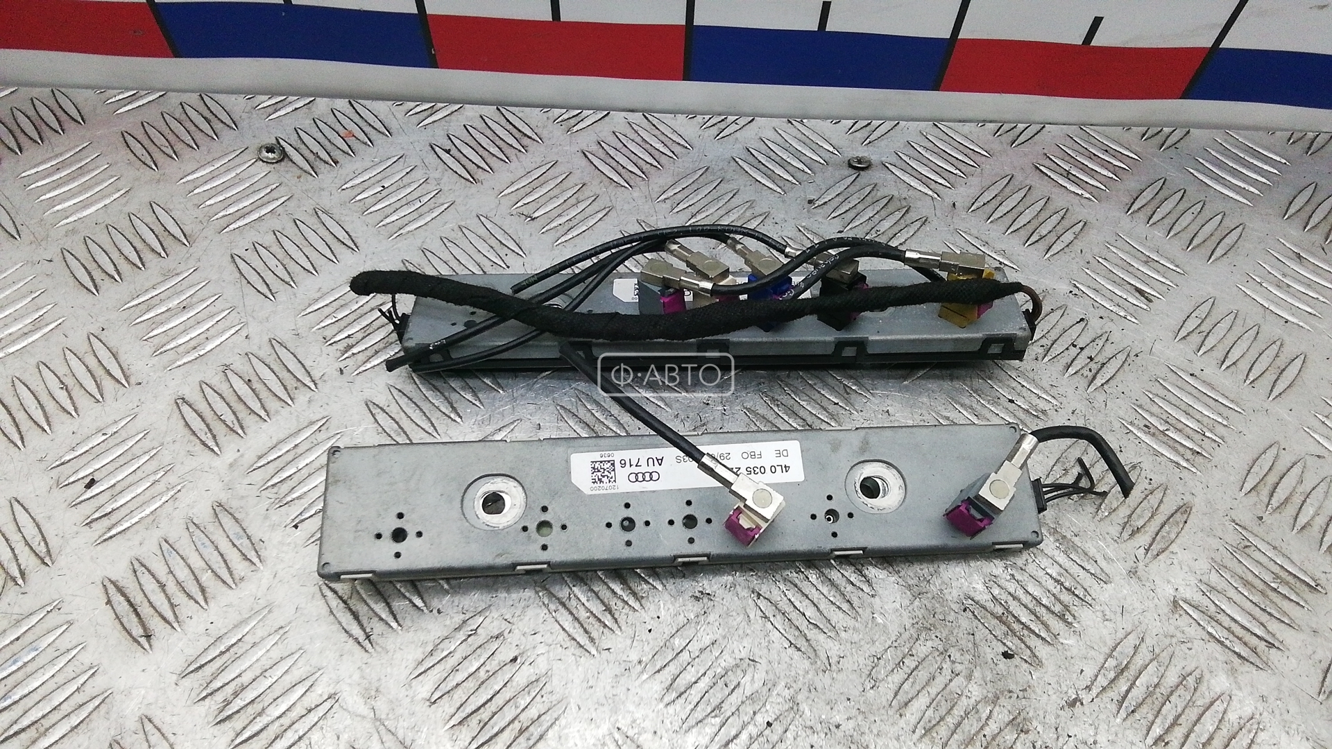 Усилитель антенны