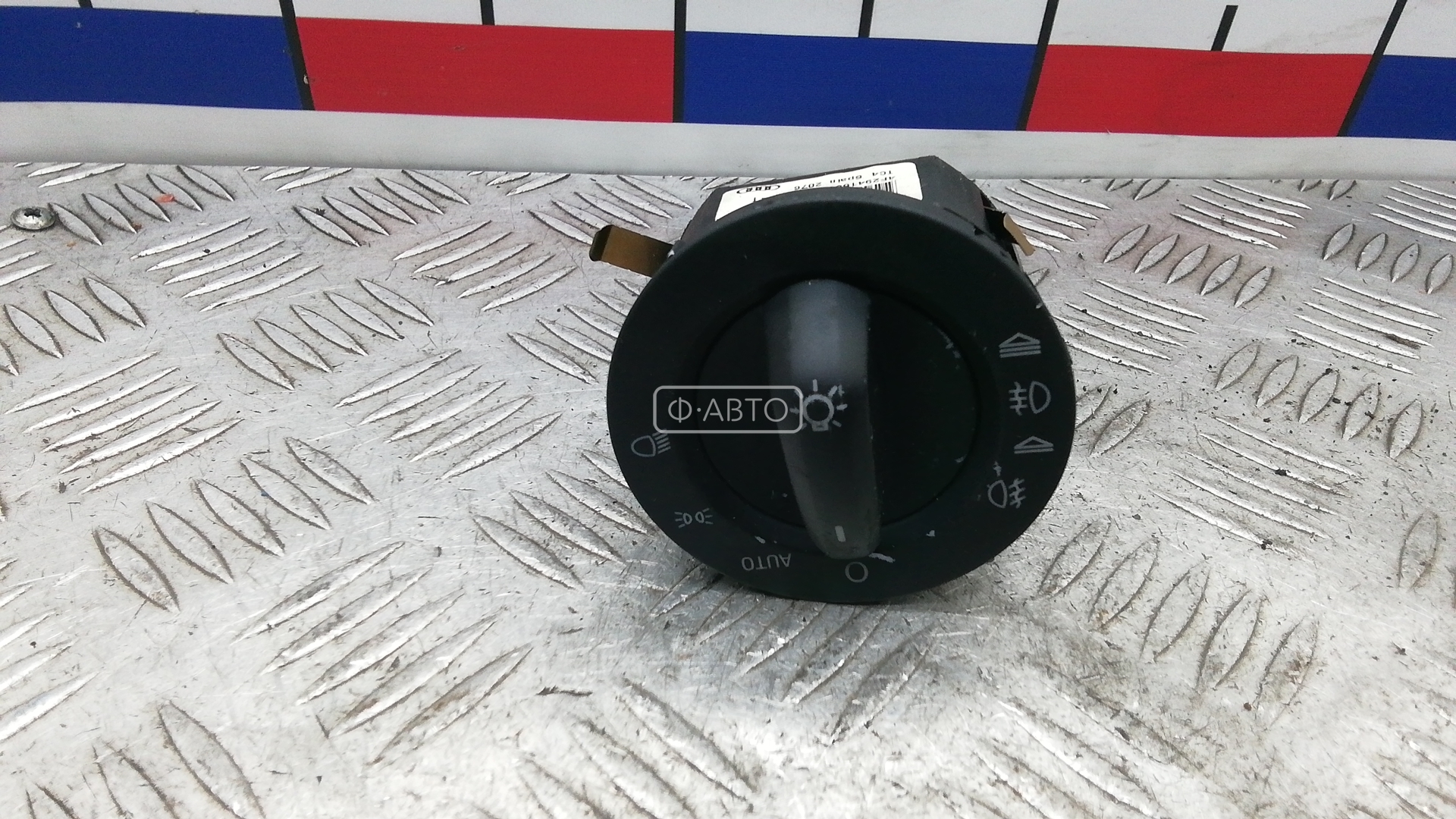 Переключатель света