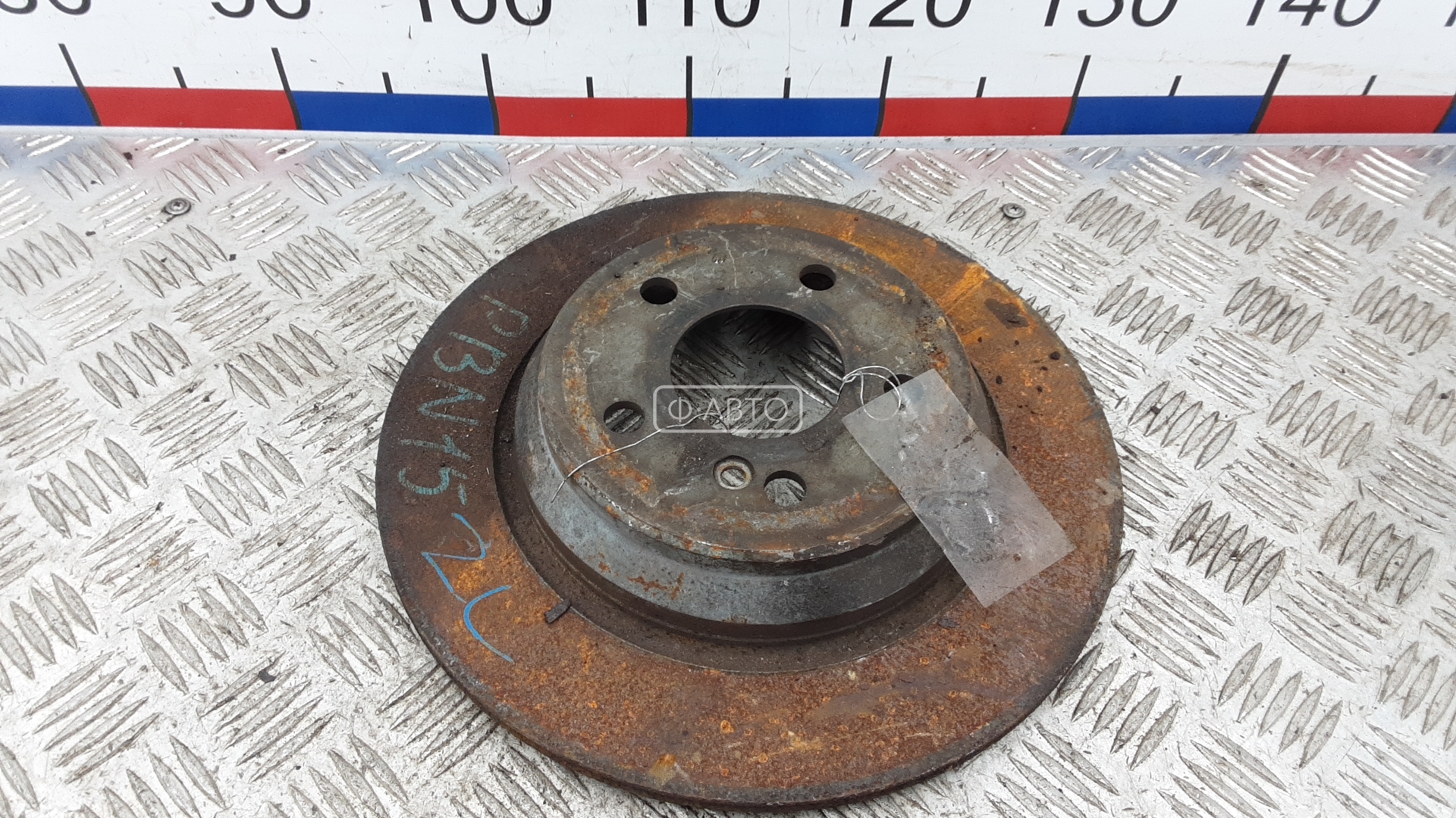 Диск тормозной задний