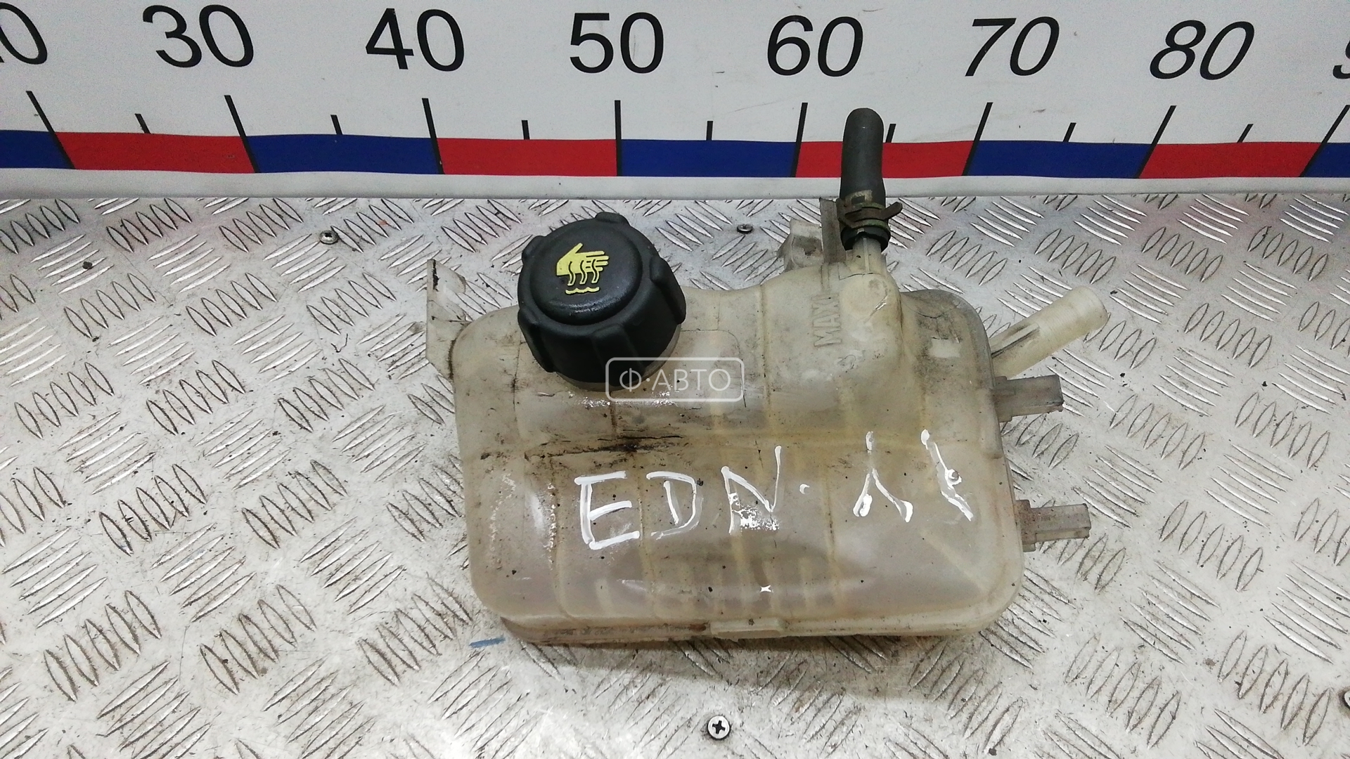 Бачок расширительный