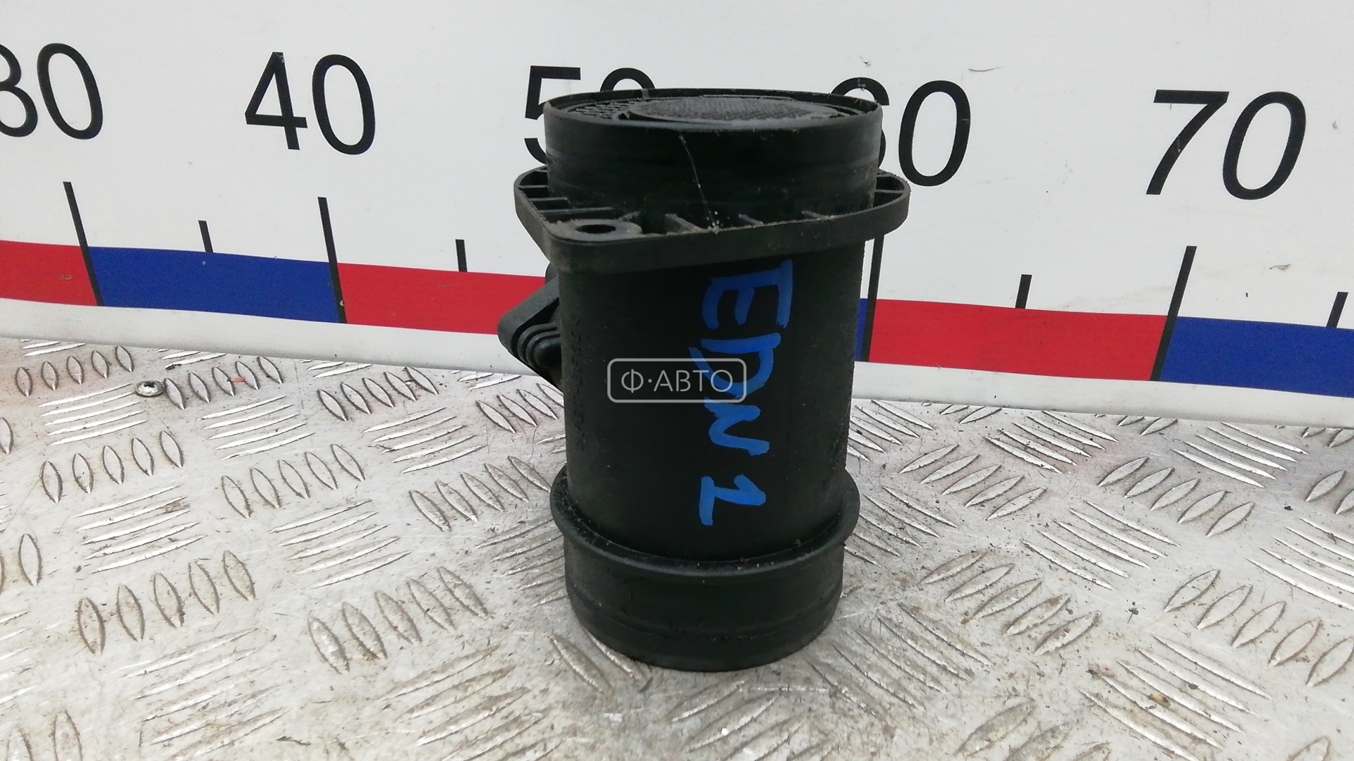 Расходомер воздуха дизельный