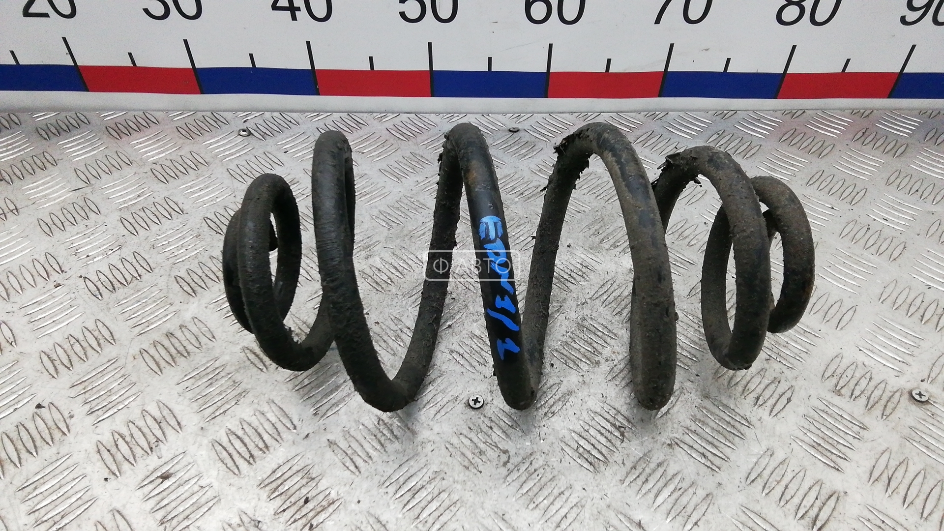 Пружина задняя