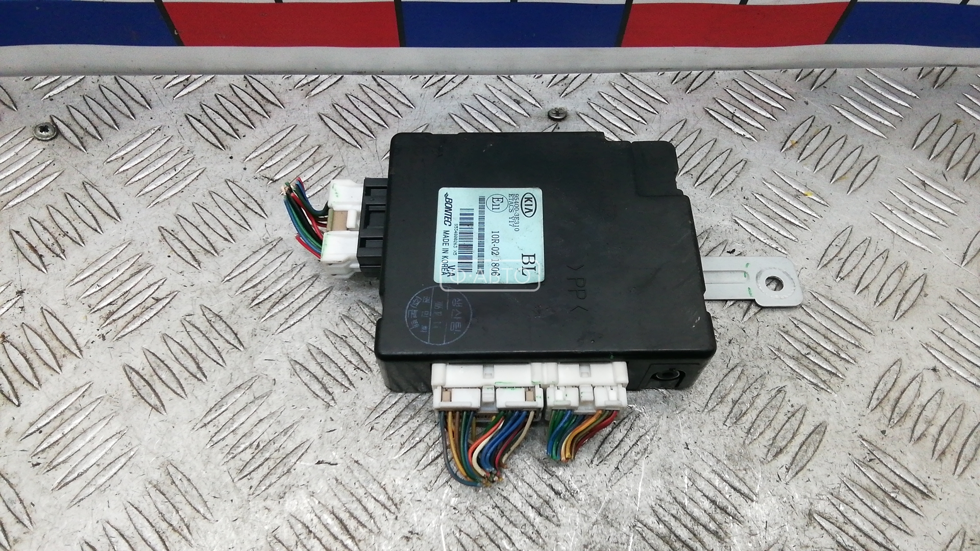 Блок управления