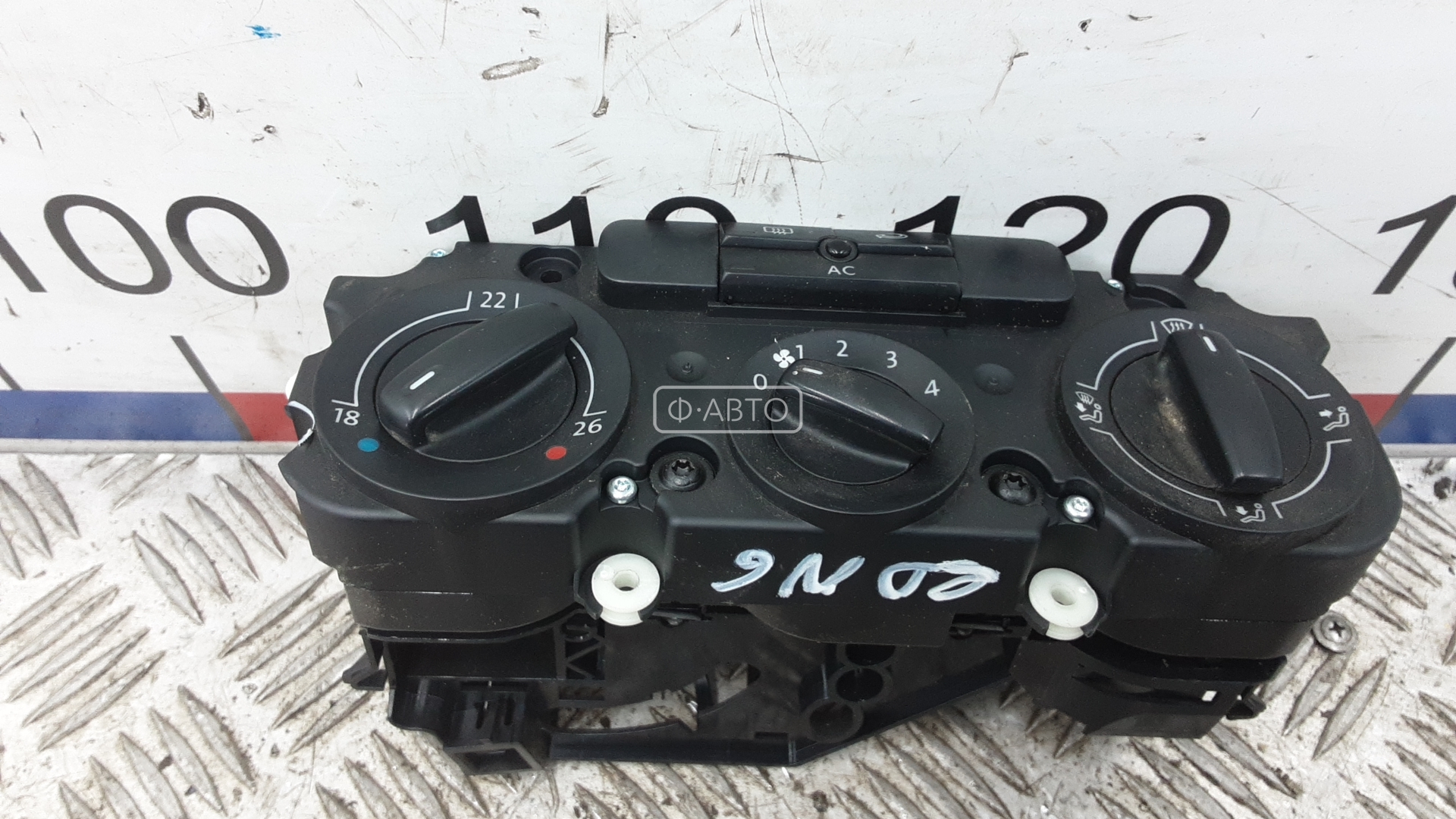 Блок управления печки и климат-контроля