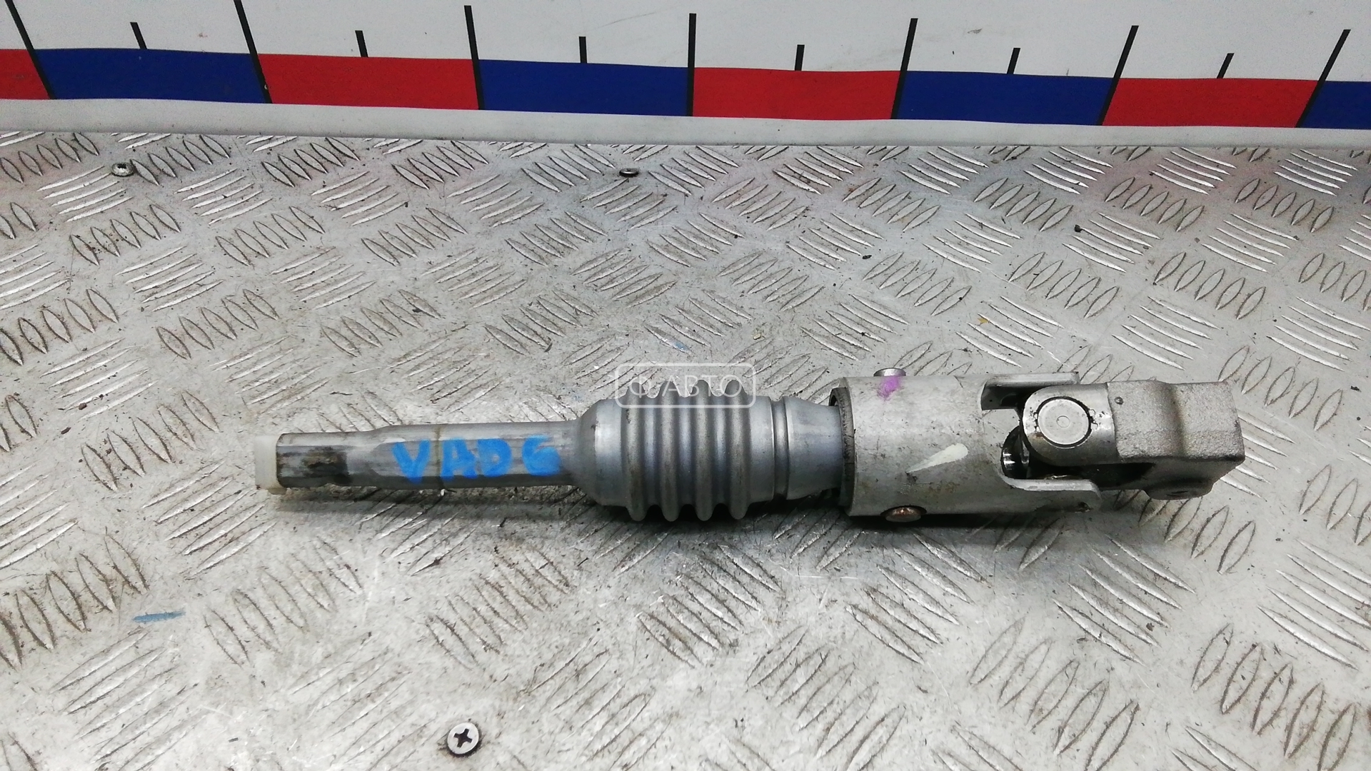 Кардан рулевой