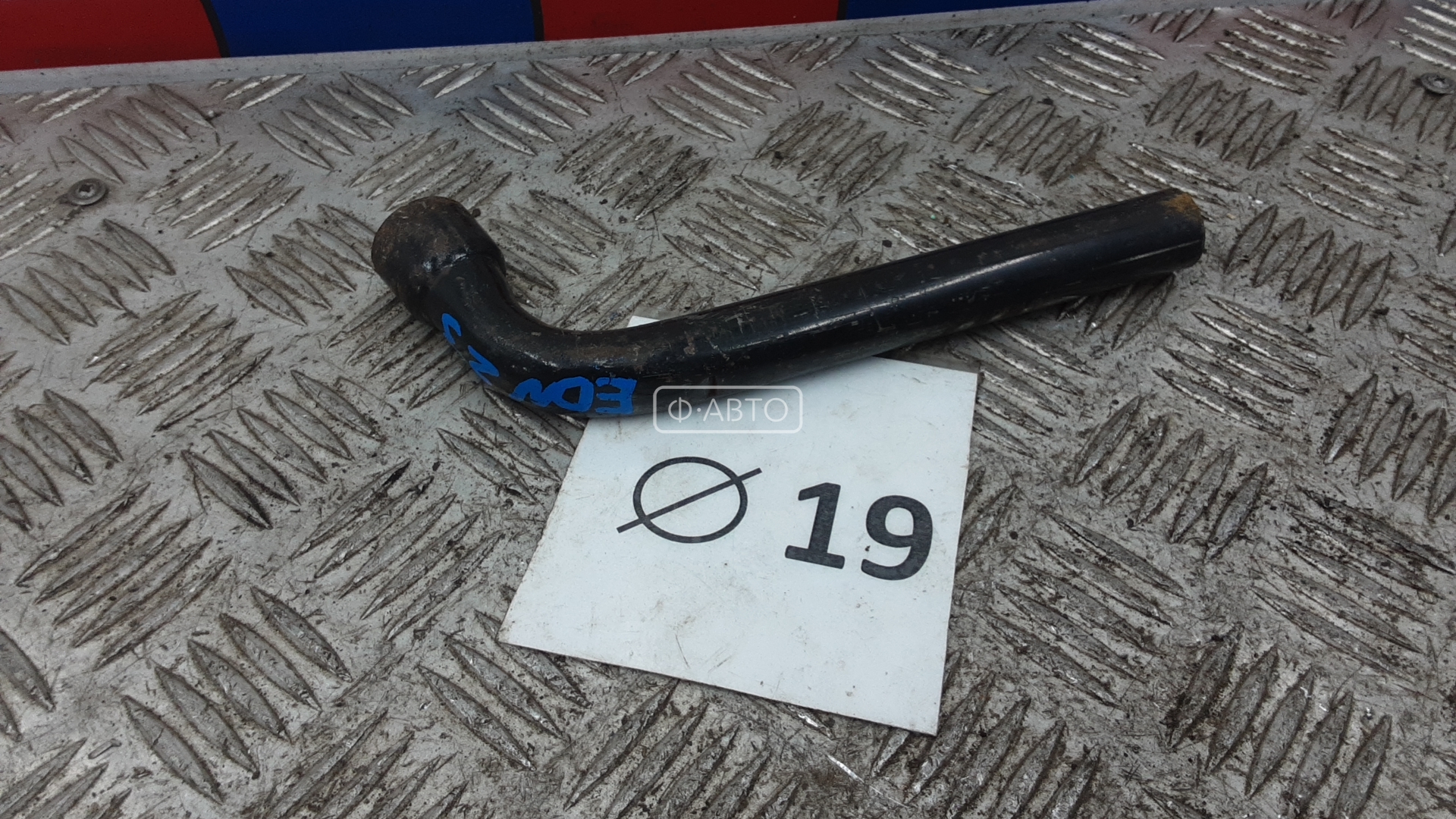 Ключ колесный