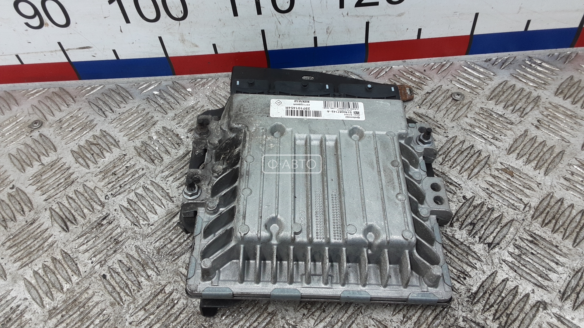 Блок управления двс