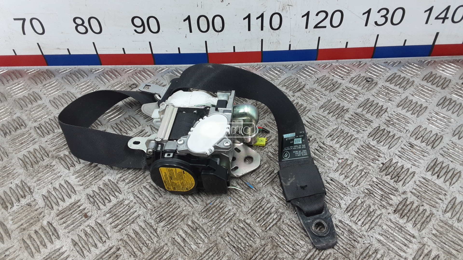 Ремень безопасности с пиропатроном сиденья переднего