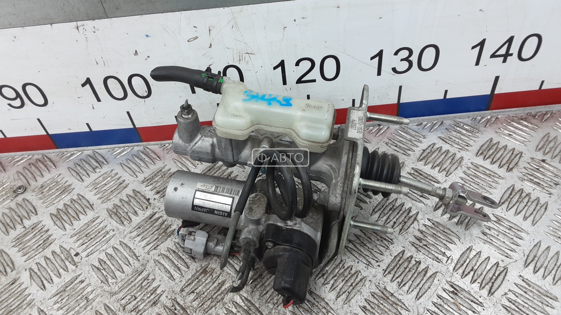 Главный тормозной цилиндр