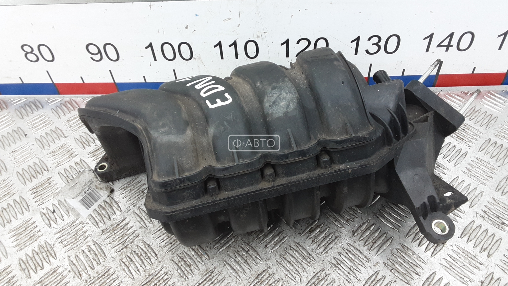 Впускной коллектор бензиновый