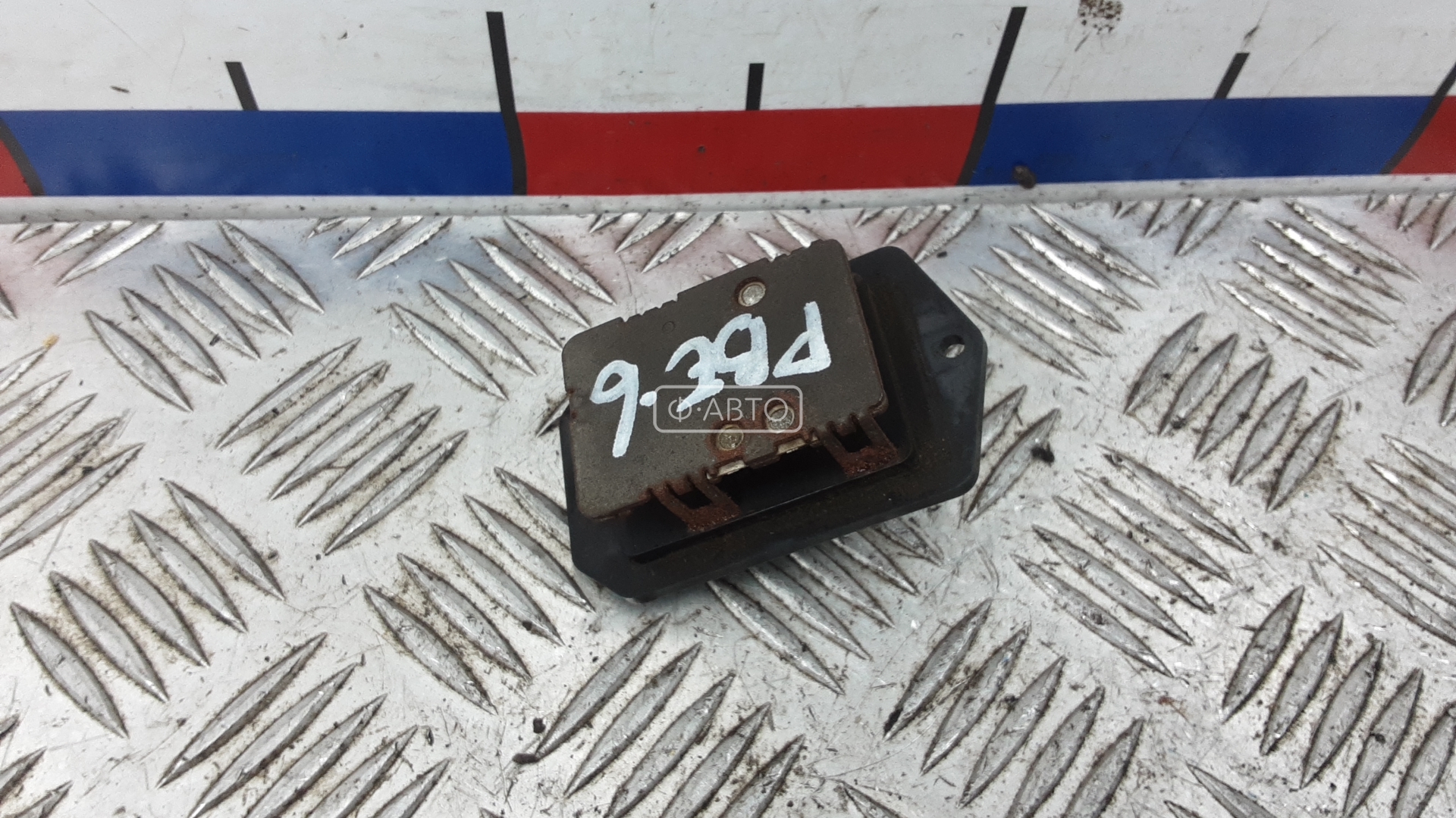 Сопротивление печки