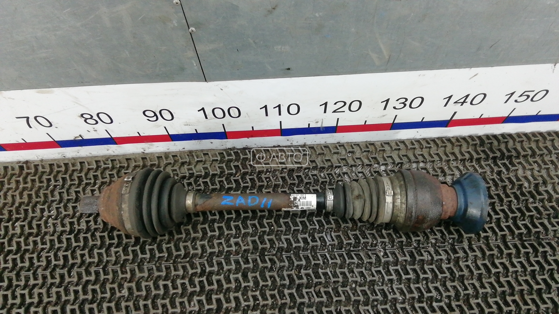 Привод передний правый