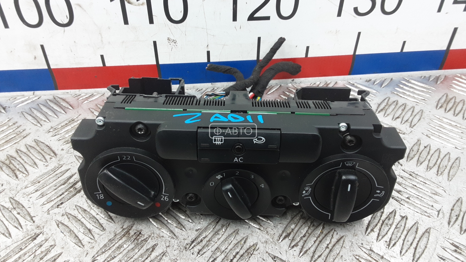 Блок управления печки и климат-контроля