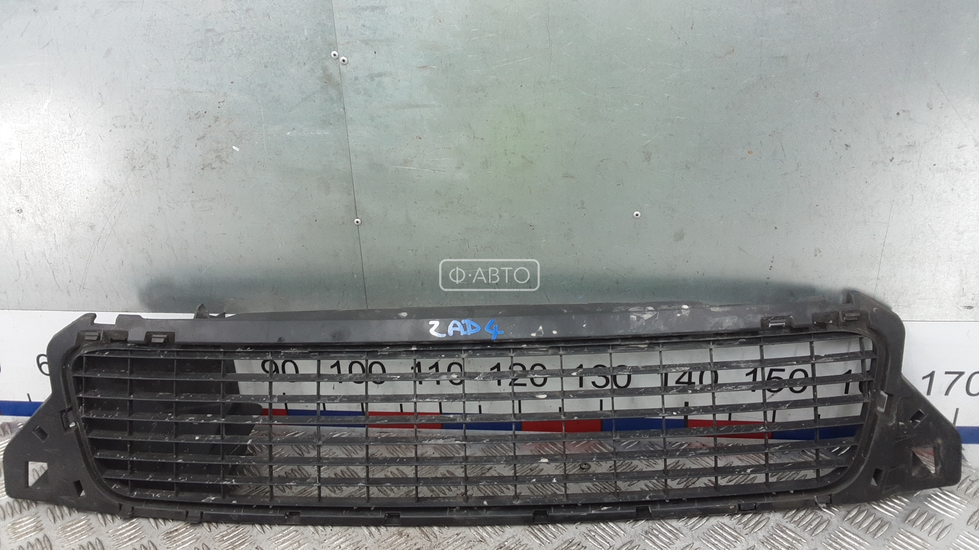 Решетка бампера передняя
