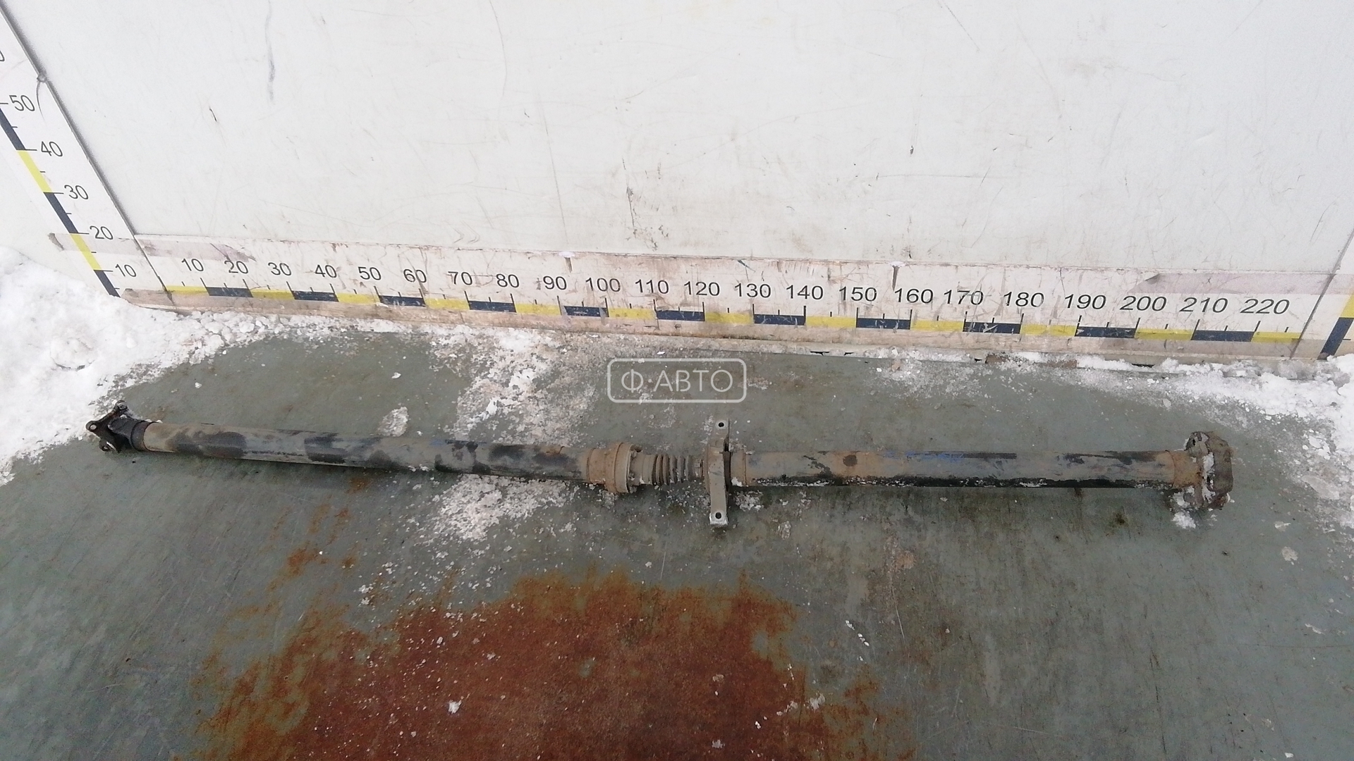 Карданный вал