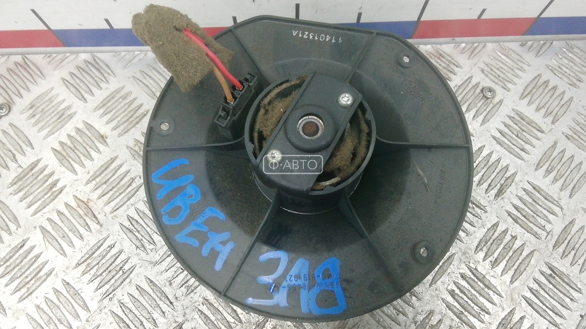 Моторчик печки