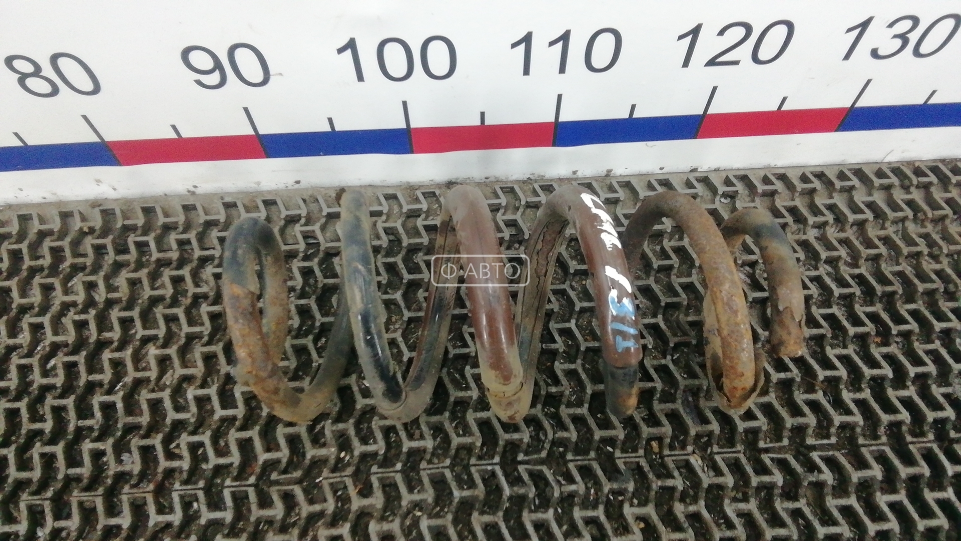 Пружина задняя