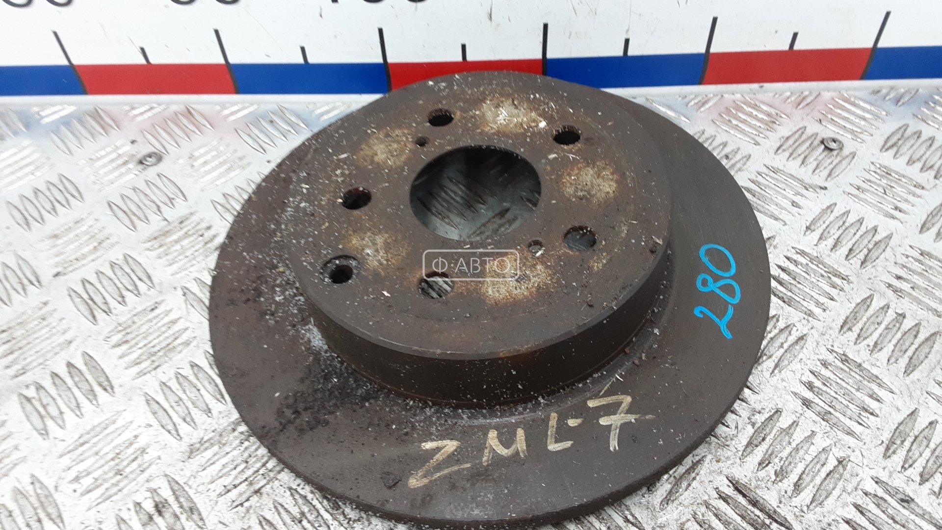 Диск тормозной задний