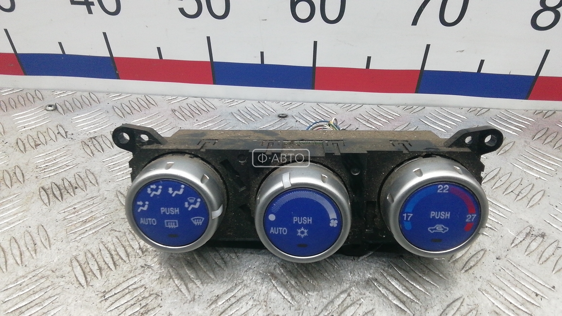 Блок управления печки и климат-контроля