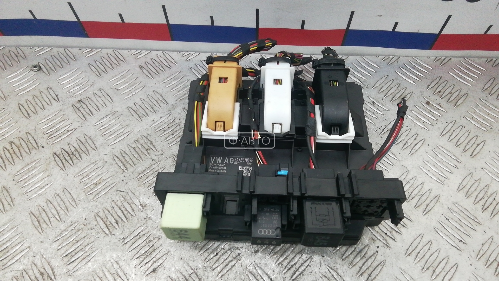 Блок комфорта